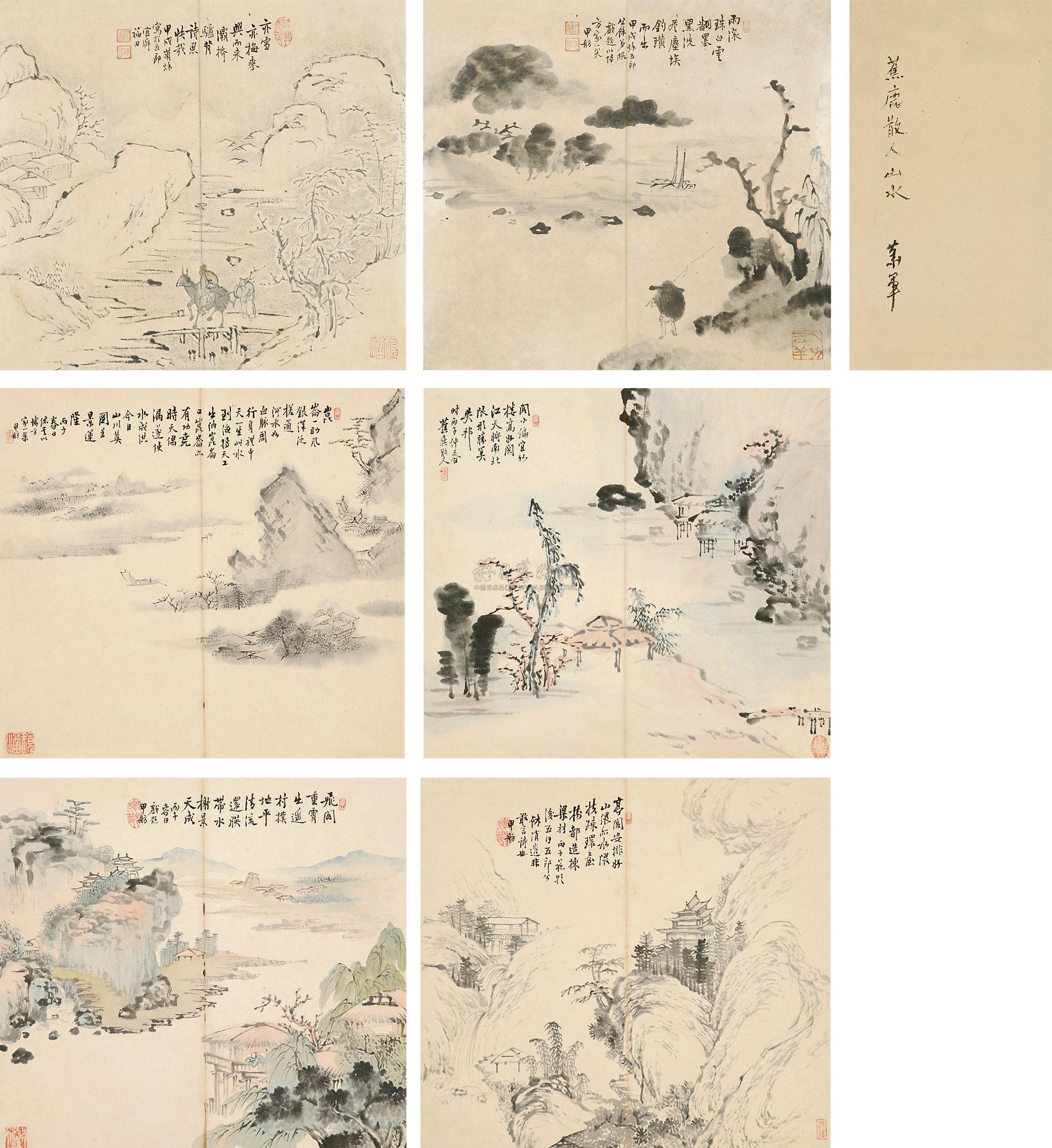 【山水 册页 (十四开选六) 设色纸本】拍卖品_图片_价格_鉴赏_绘画
