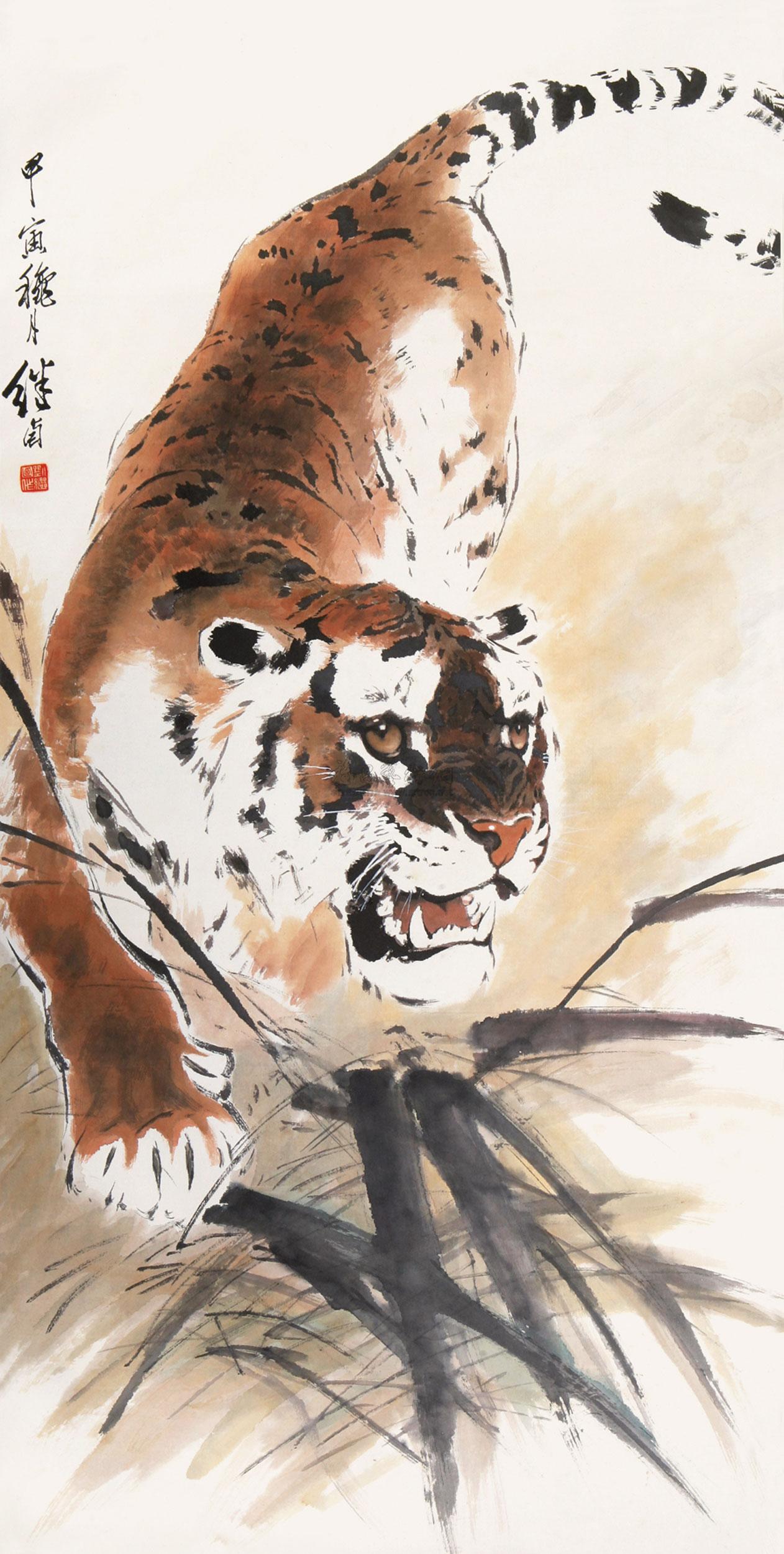 廖冰兄画的老虎图片