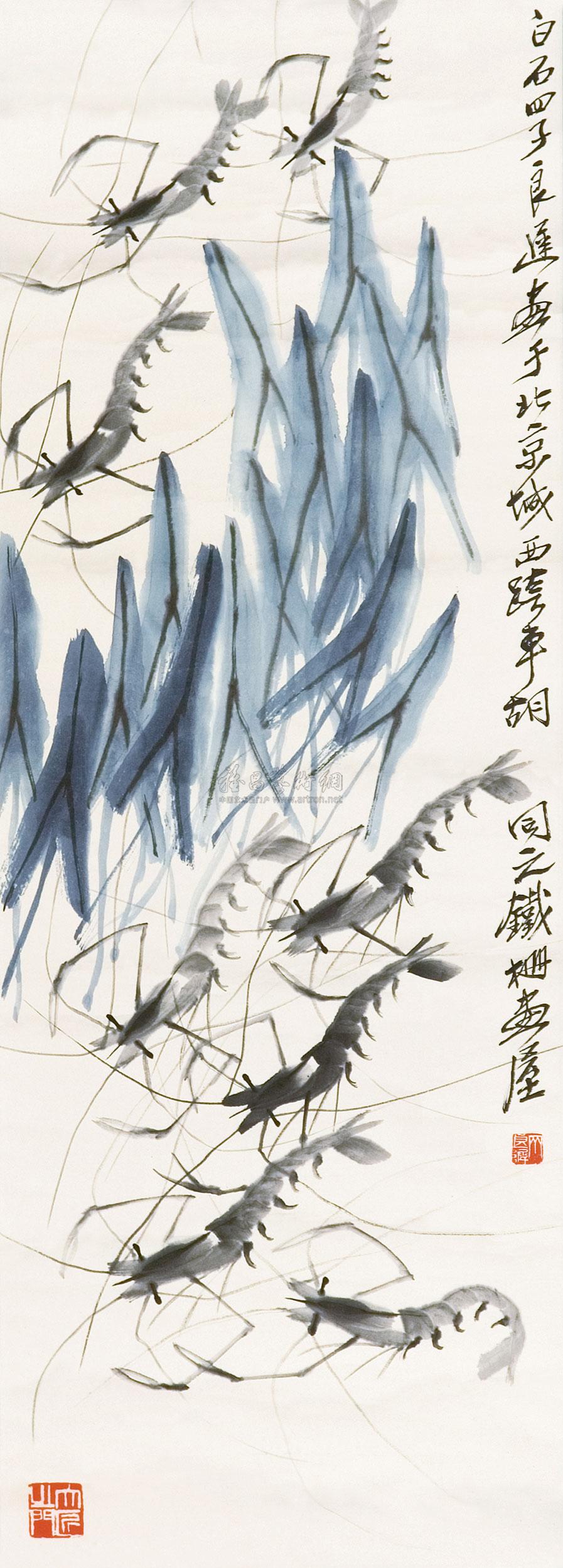 0237 群虾图 立轴 设色纸本