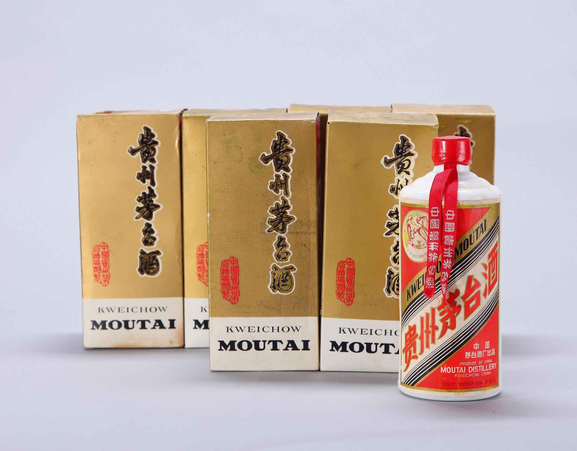 【贵州茅台酒(飞天牌(七瓶】拍卖品_图片_价格_鉴赏_工艺品其它