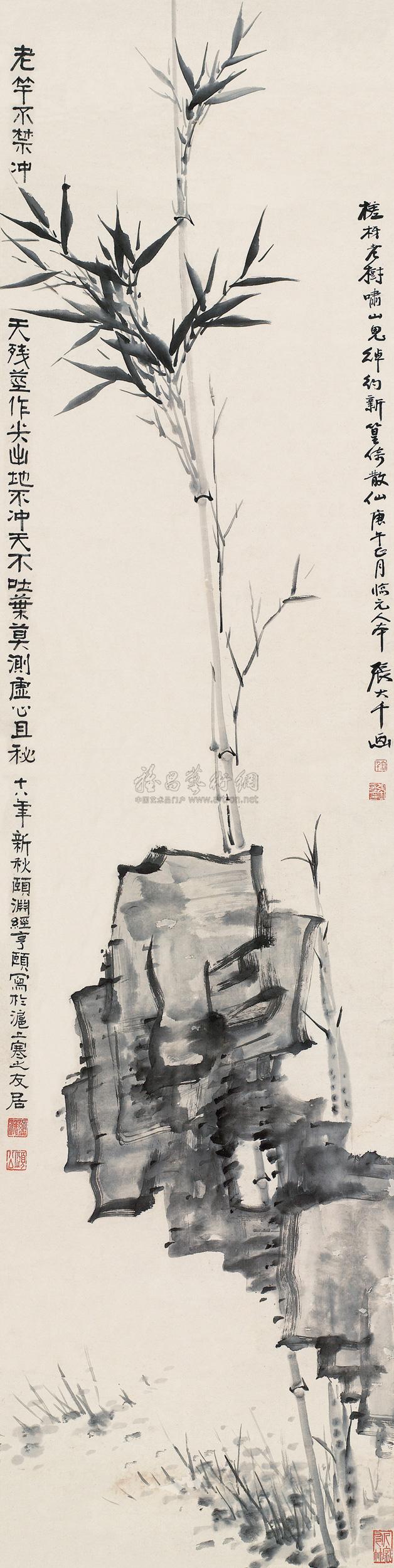 1589 1930年作 竹石图 立轴 水墨纸本