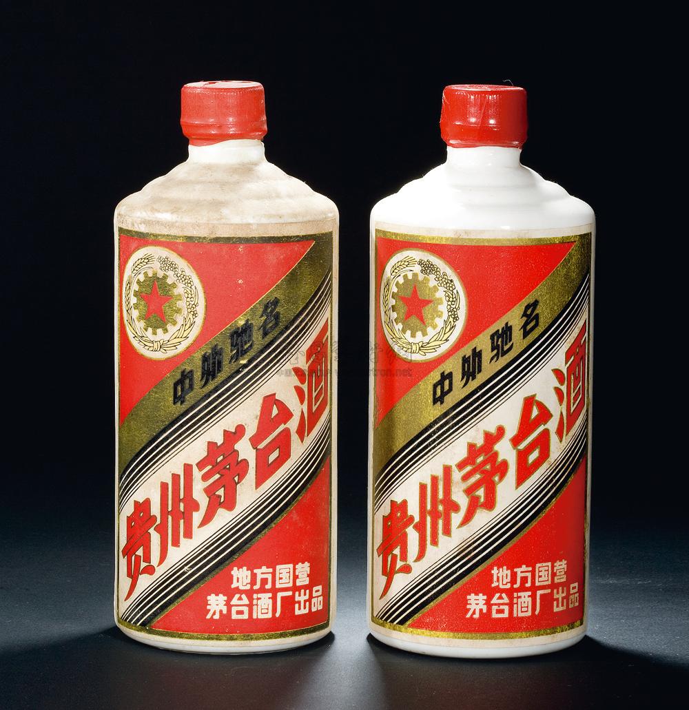 0294 上世纪七十年代产五星牌茅台 (两瓶)