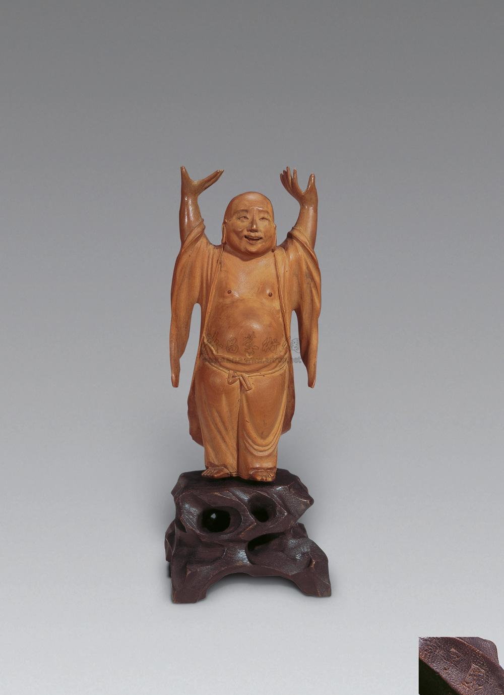 0201 清 朱子常黄杨木雕托天