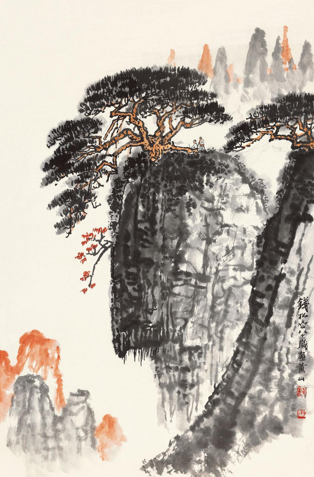 0168 一览众山小 立轴 设色纸本