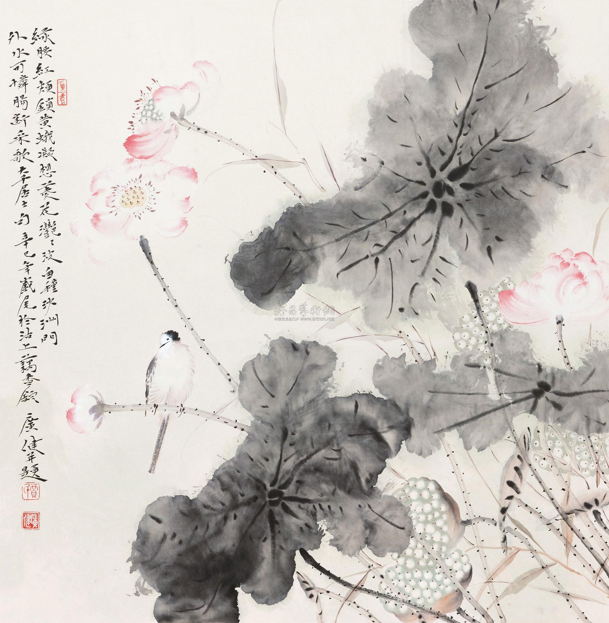 5255 荷花翠鸟 立轴 设色纸本
