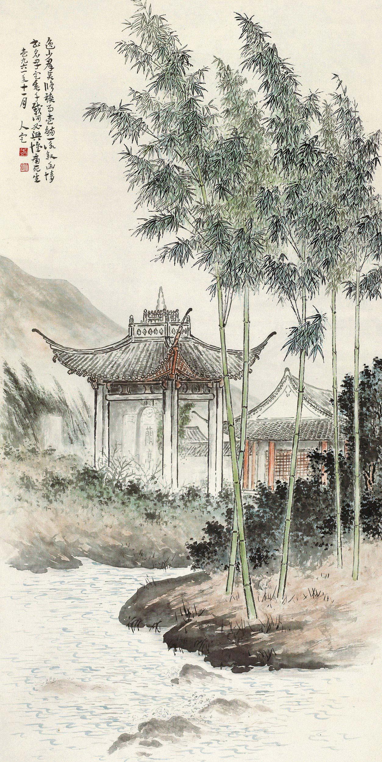 0533 1961年作 兰亭 立轴 设色纸本