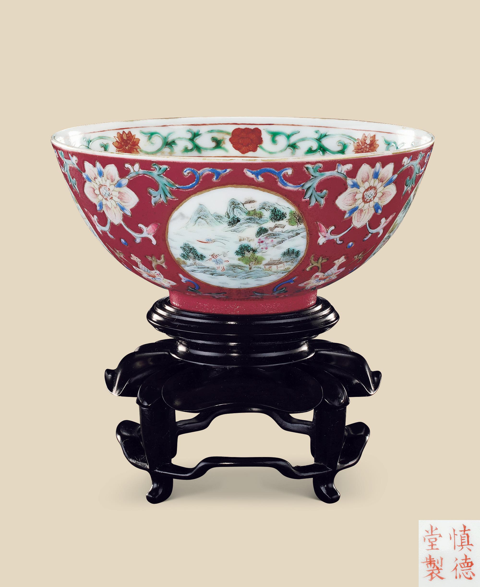 道光 红地粉彩开光山水纹碗】拍卖品_图片_价格_鉴赏_清代粉彩瓷器