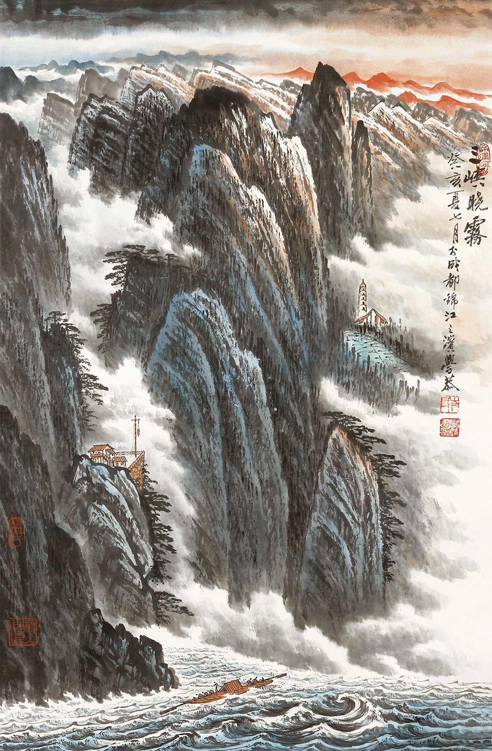 0103 三峡晓雾
