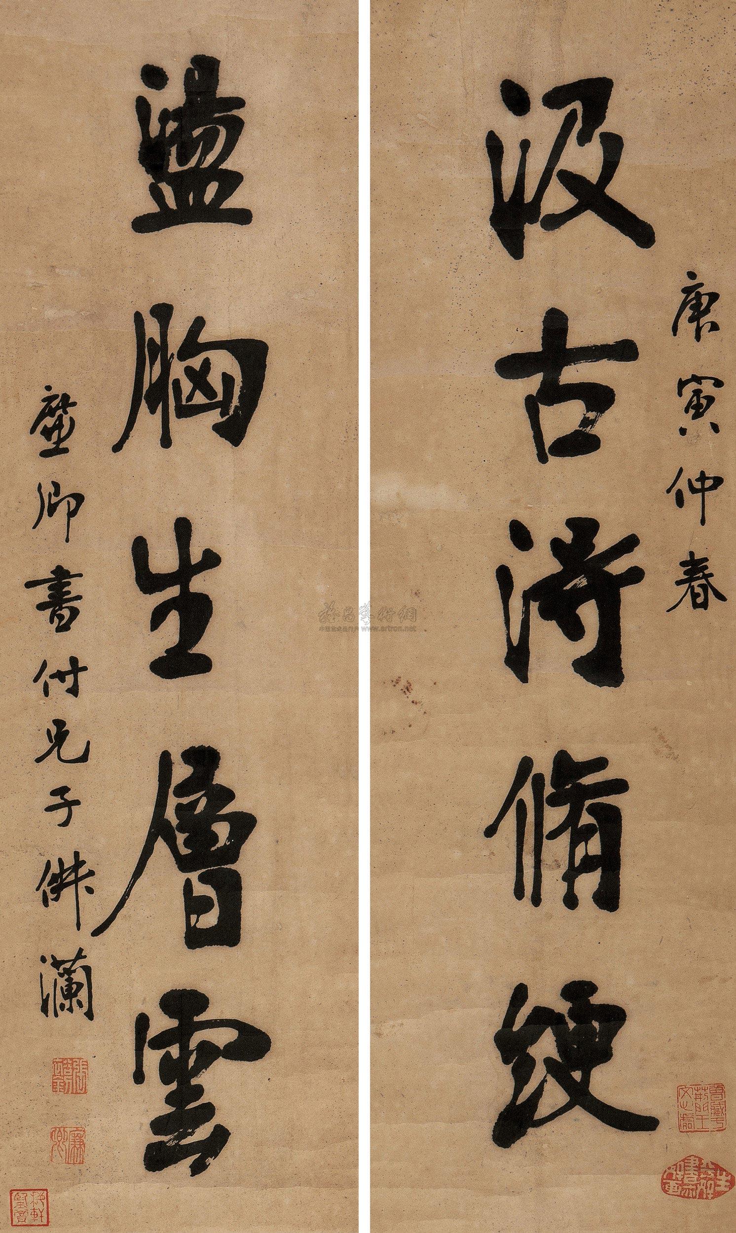 楷书五言联 立轴 水墨纸本】拍卖品_图片_价格_鉴赏_书法_雅昌艺术品