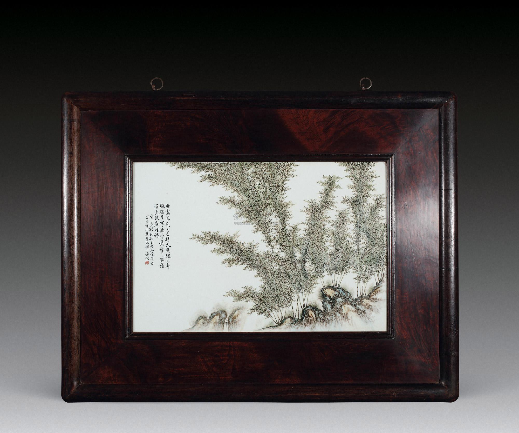 8109 民国 徐仲南绘竹石图瓷板