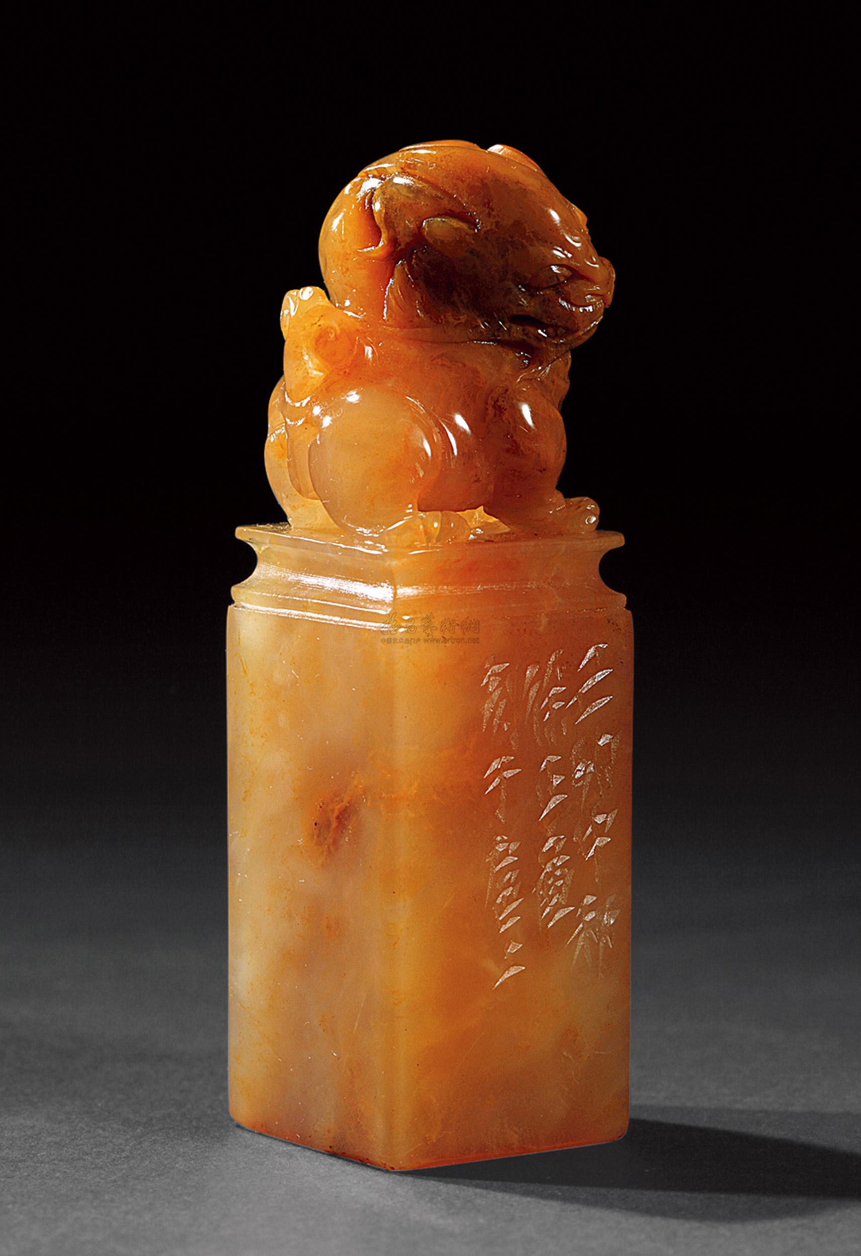 【徐正濂刻瑞兽钮巴林石印章】拍卖品_图片_价格_鉴赏_笔墨纸砚_雅昌