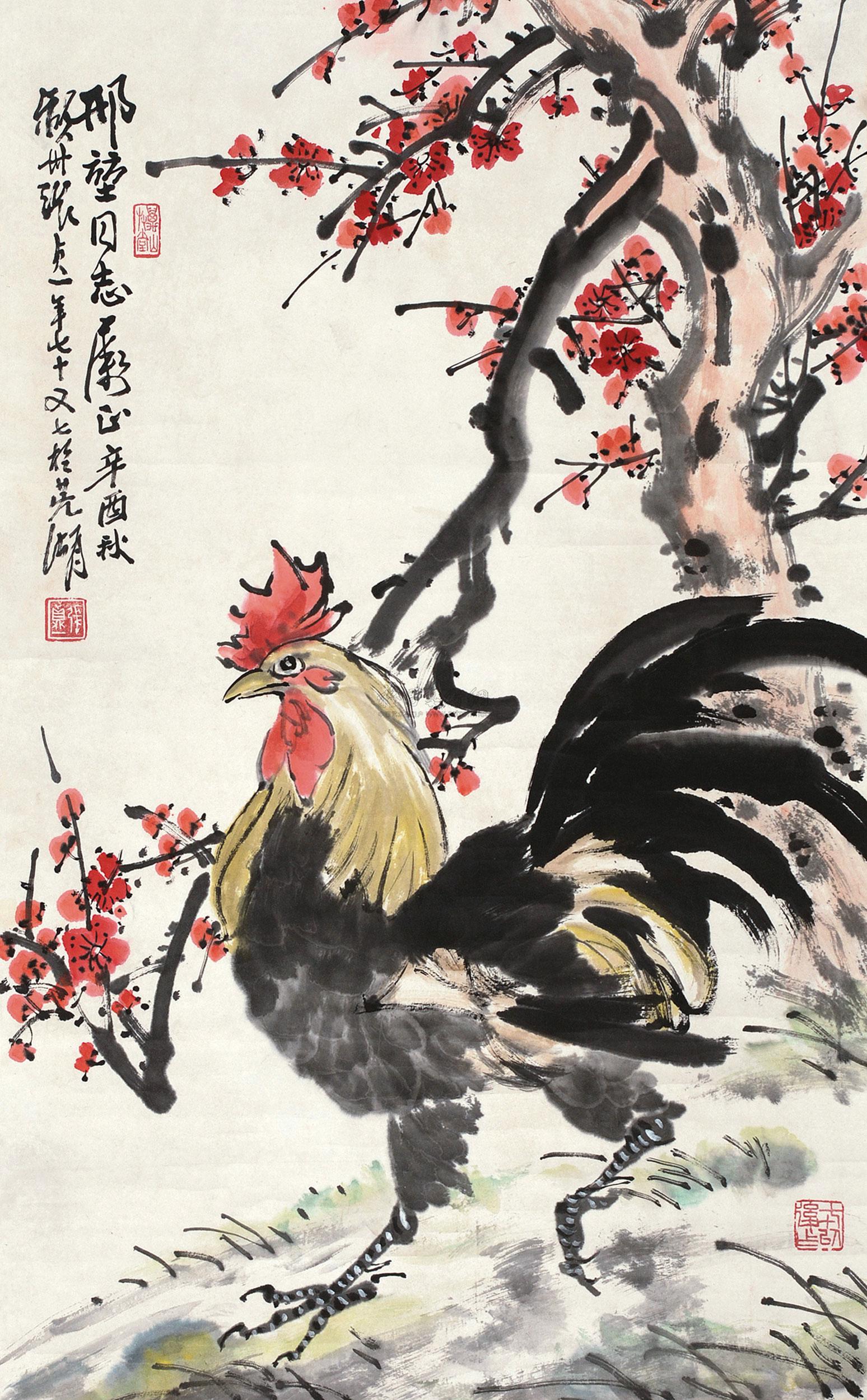 0429 梅花雄鸡 立轴 设色纸本
