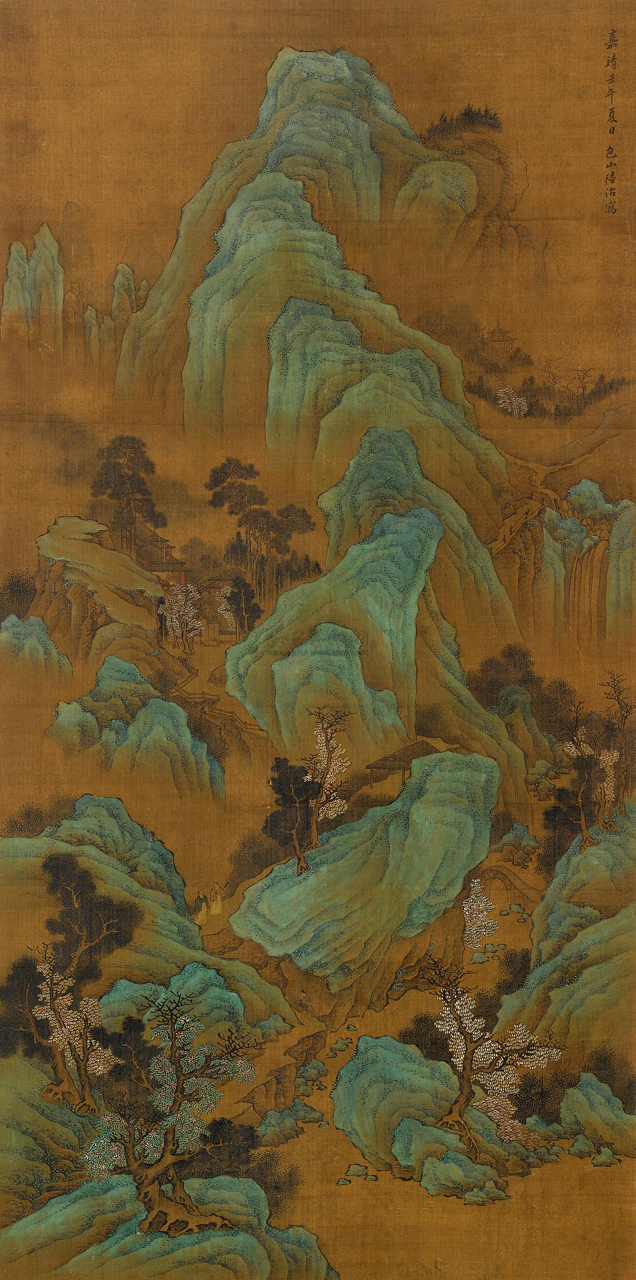 0247 青绿山水 立轴 设色绢本