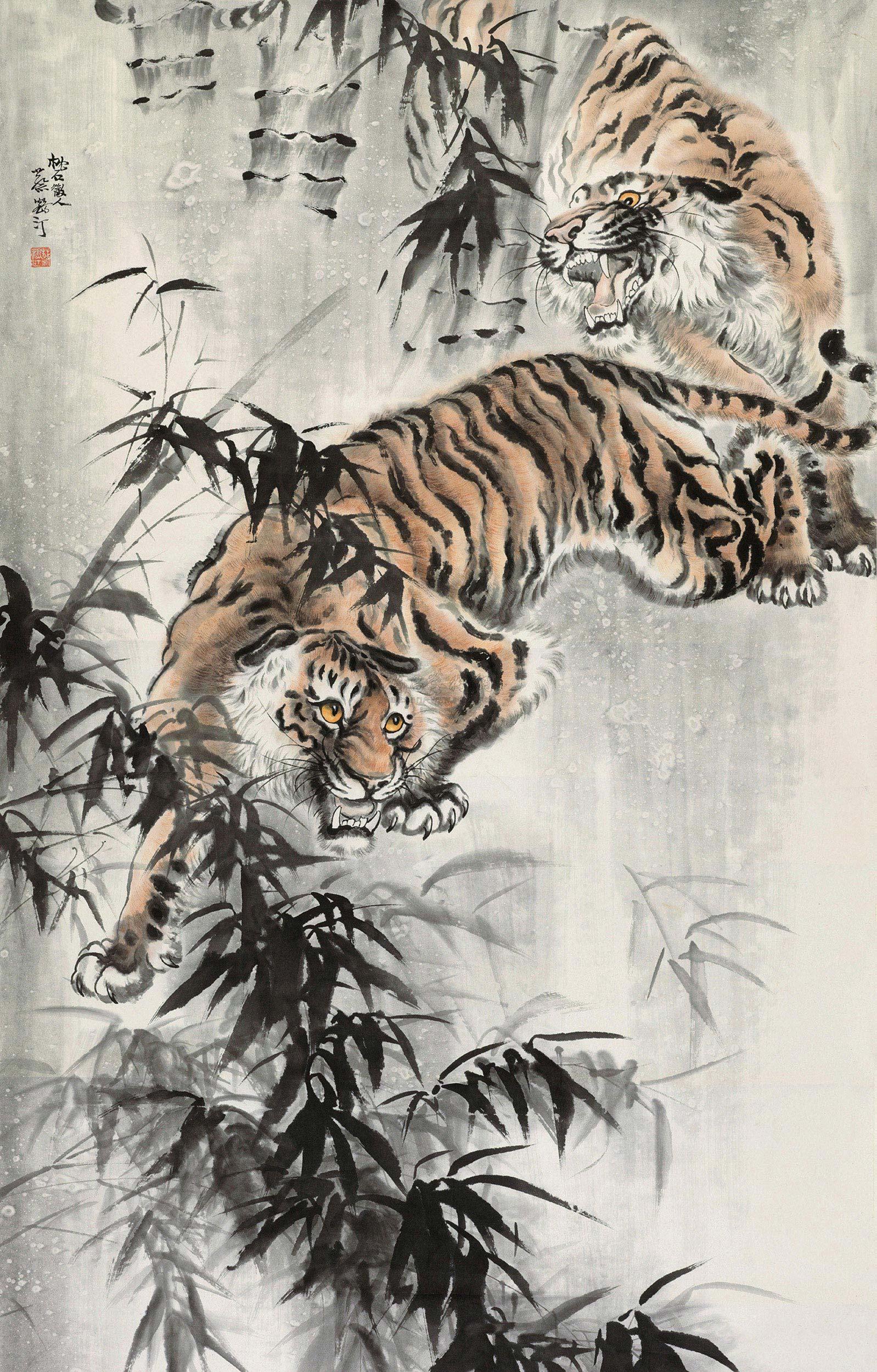 0210 竹林双虎 立轴 设色纸本