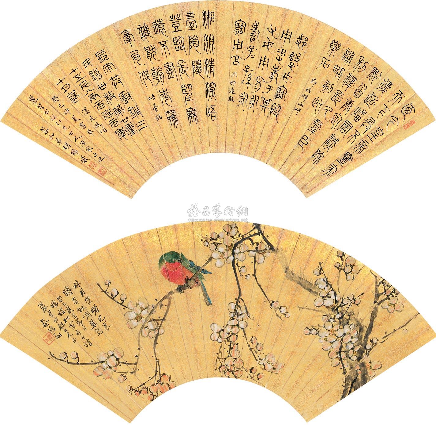 1175 篆书 花鸟 立轴双挖