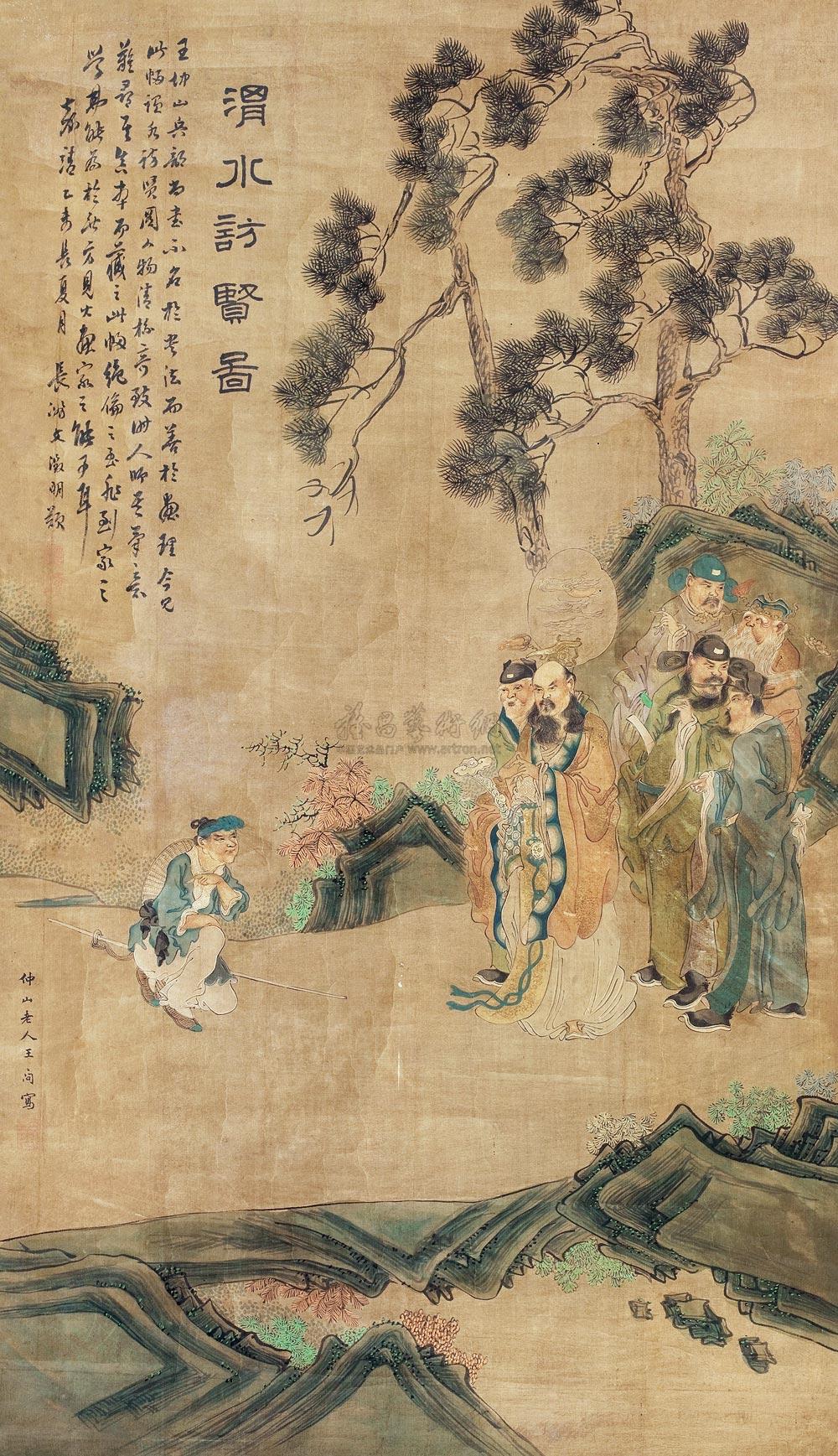 0457 渭水访贤图 立轴 绢本