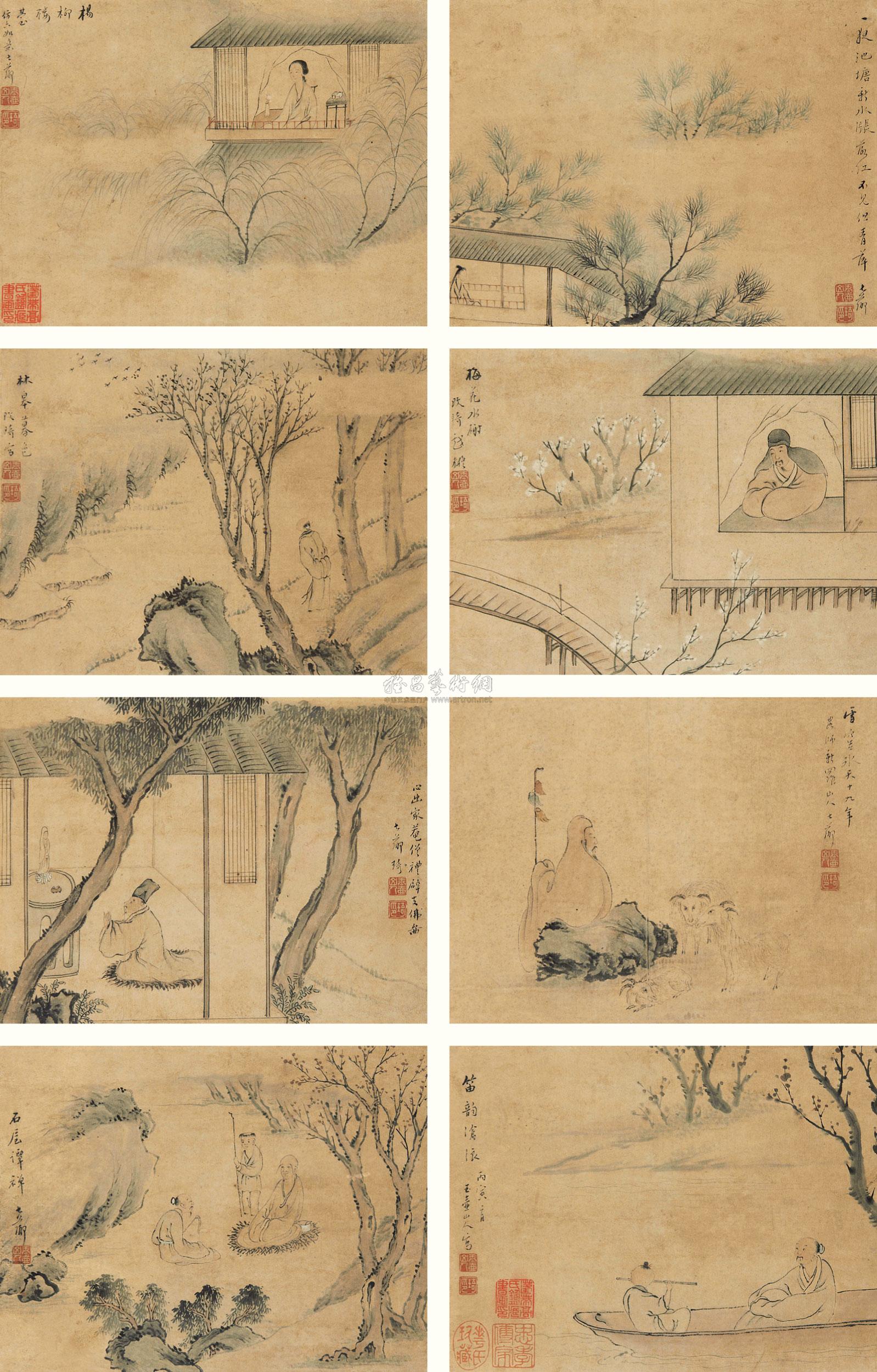 嘉成拍卖有限公司 2012年春季艺术品拍卖会 铁网珊瑚—古代绘画专场