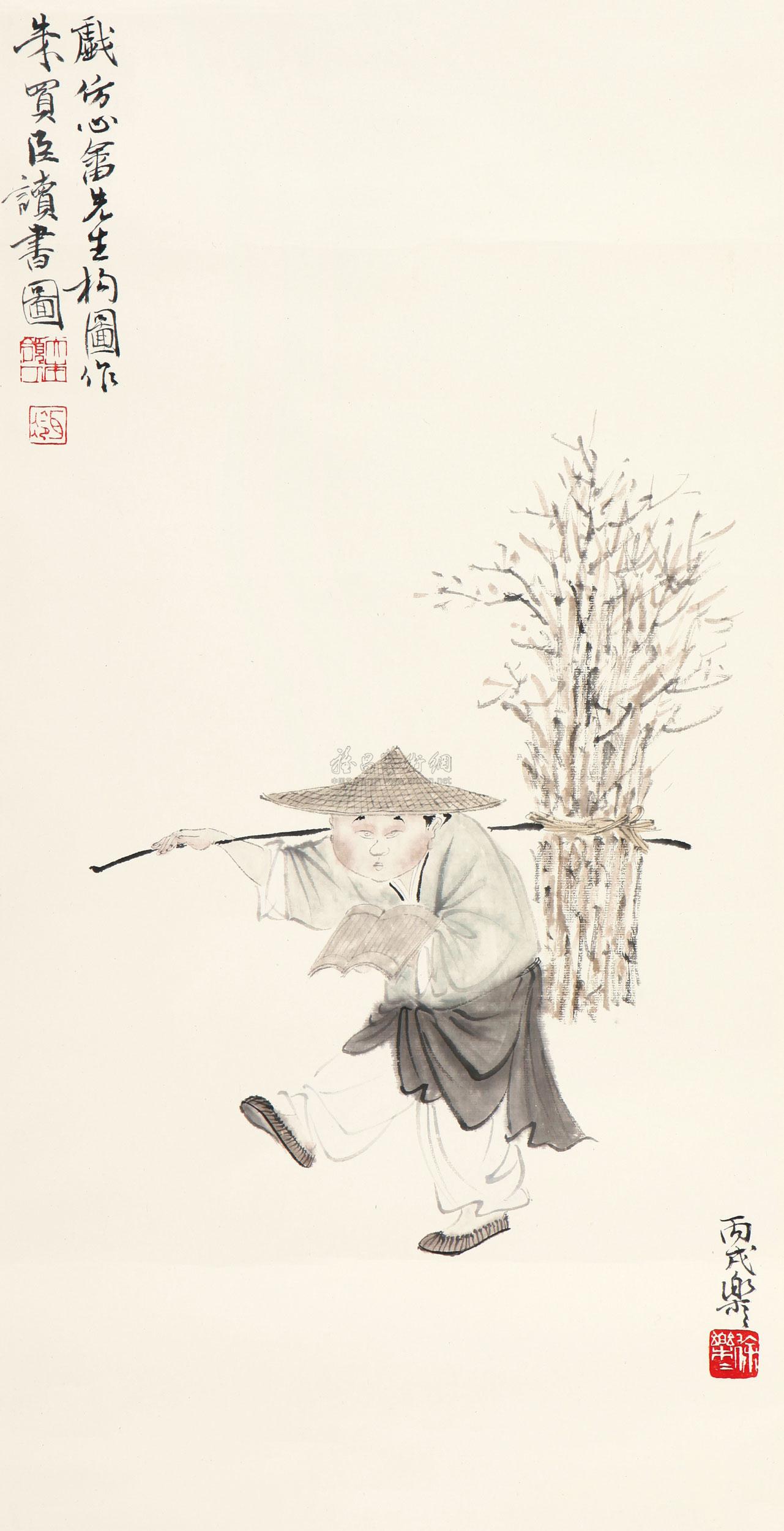 0352 朱买臣读书图 镜心 设色纸本