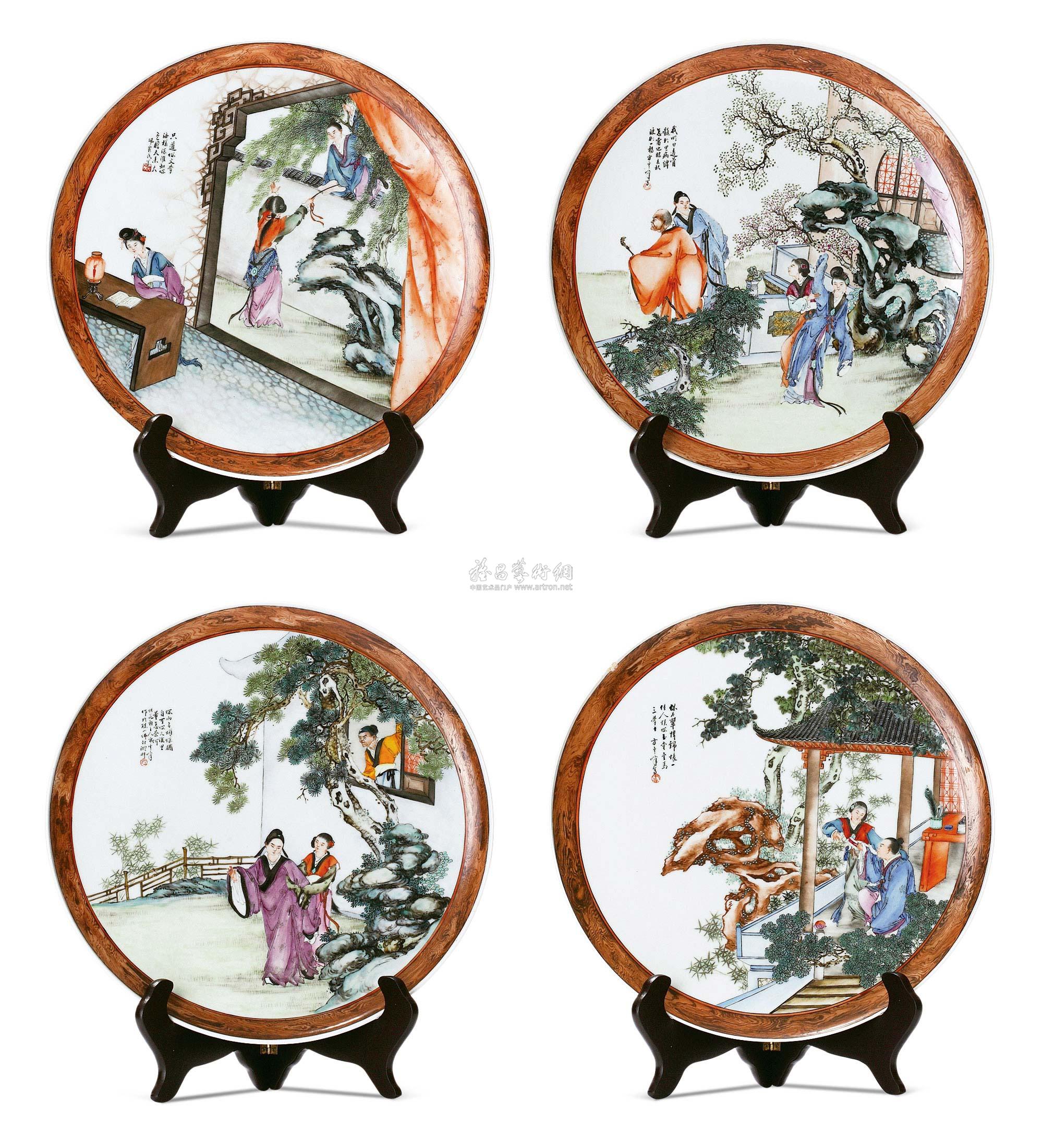 2442 方云峰 粉彩"西厢记"人物故事瓷盘 (一套四件)