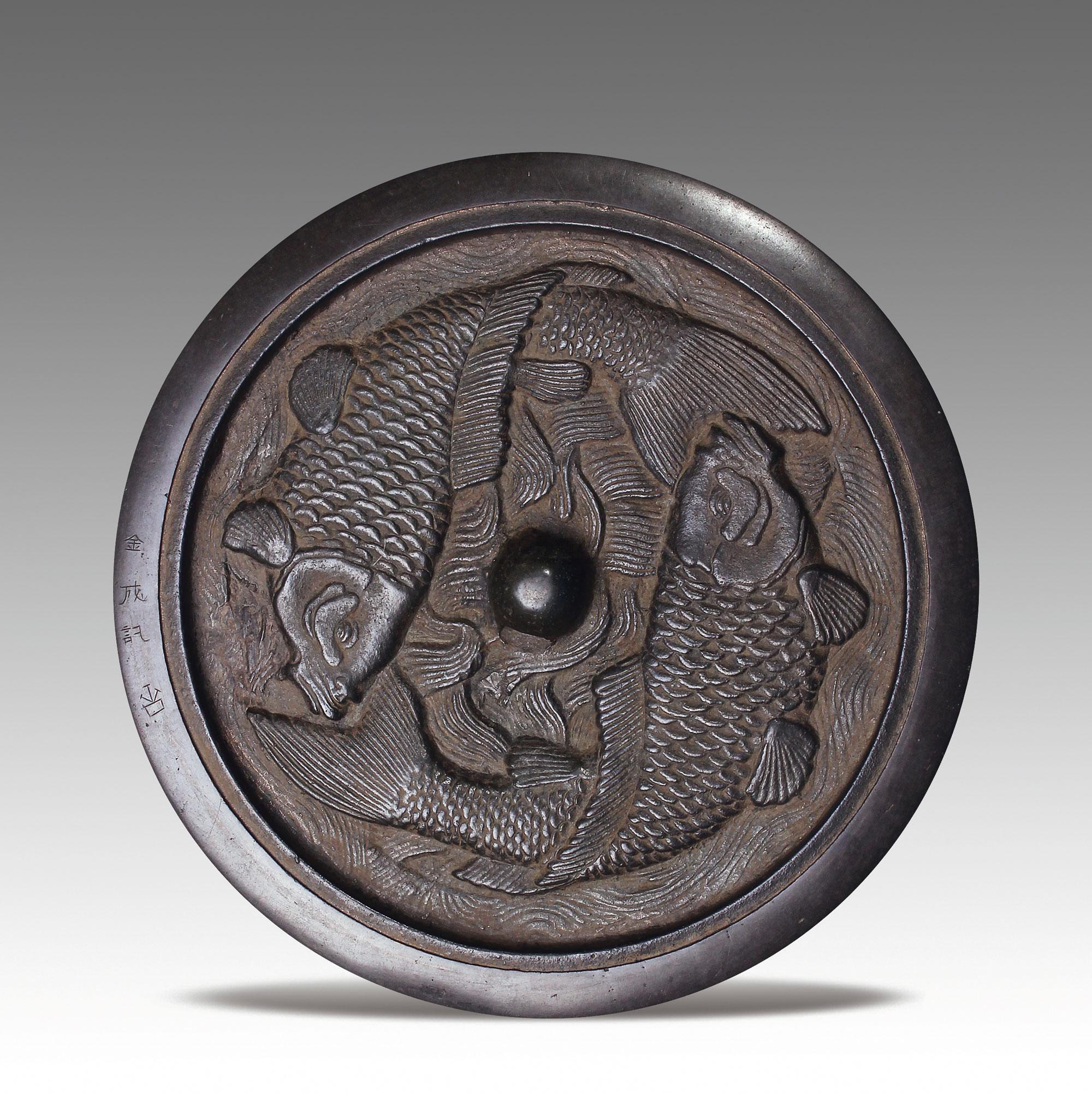 首页 北京匡德国际拍卖有限公司 2012春季艺术品拍卖会 古镜今照-铜镜