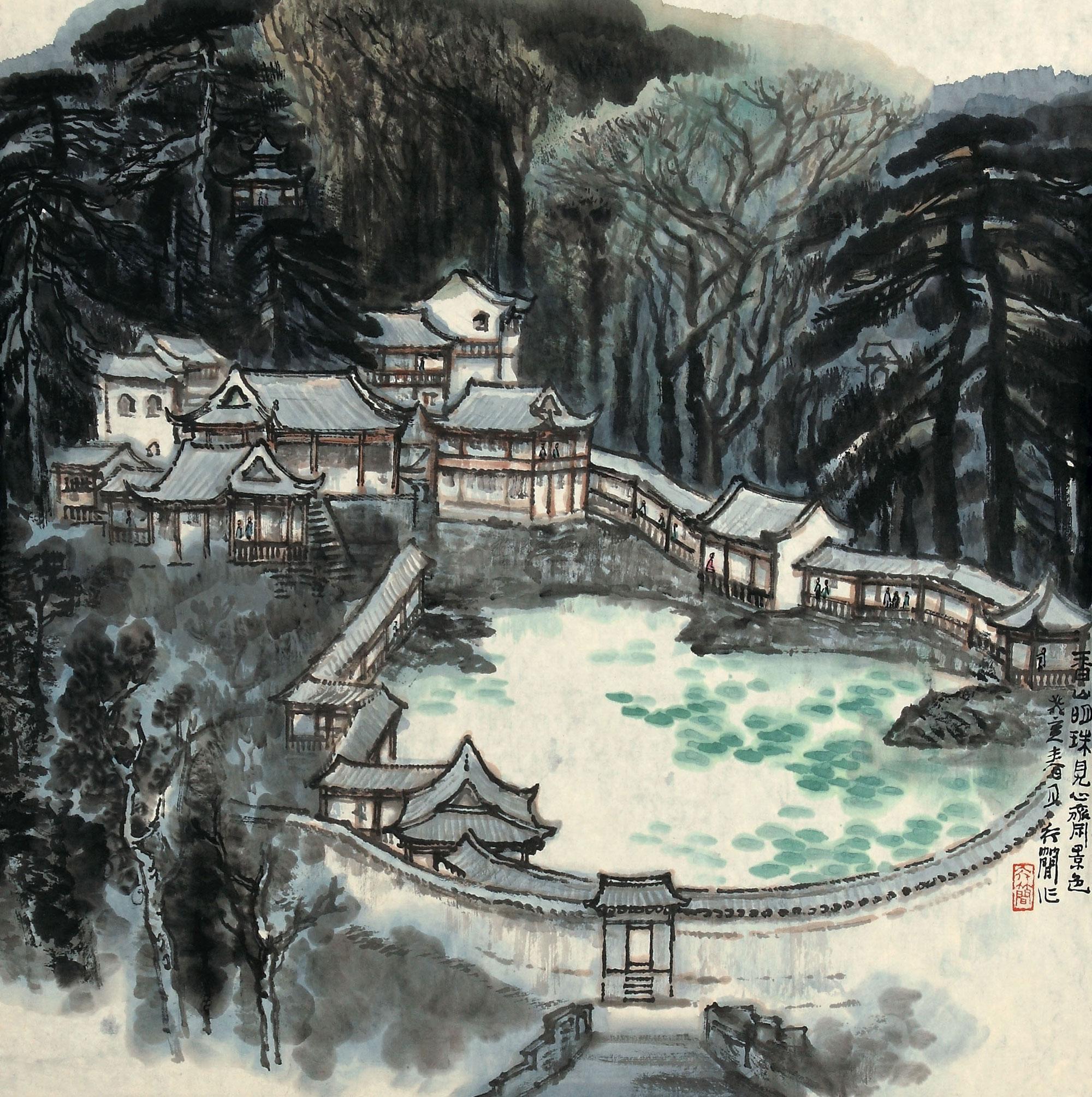 0280 1983年作 香山景色 镜心 设色纸本