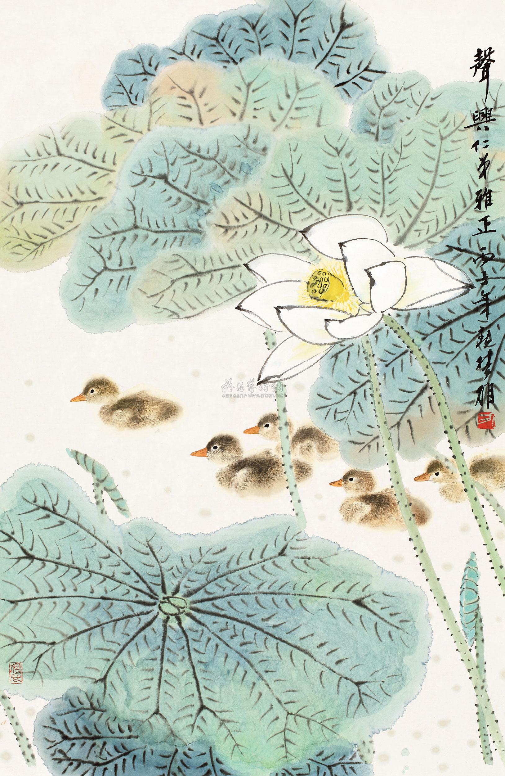0268 1996年作 荷花小鸭 镜片 设色纸本