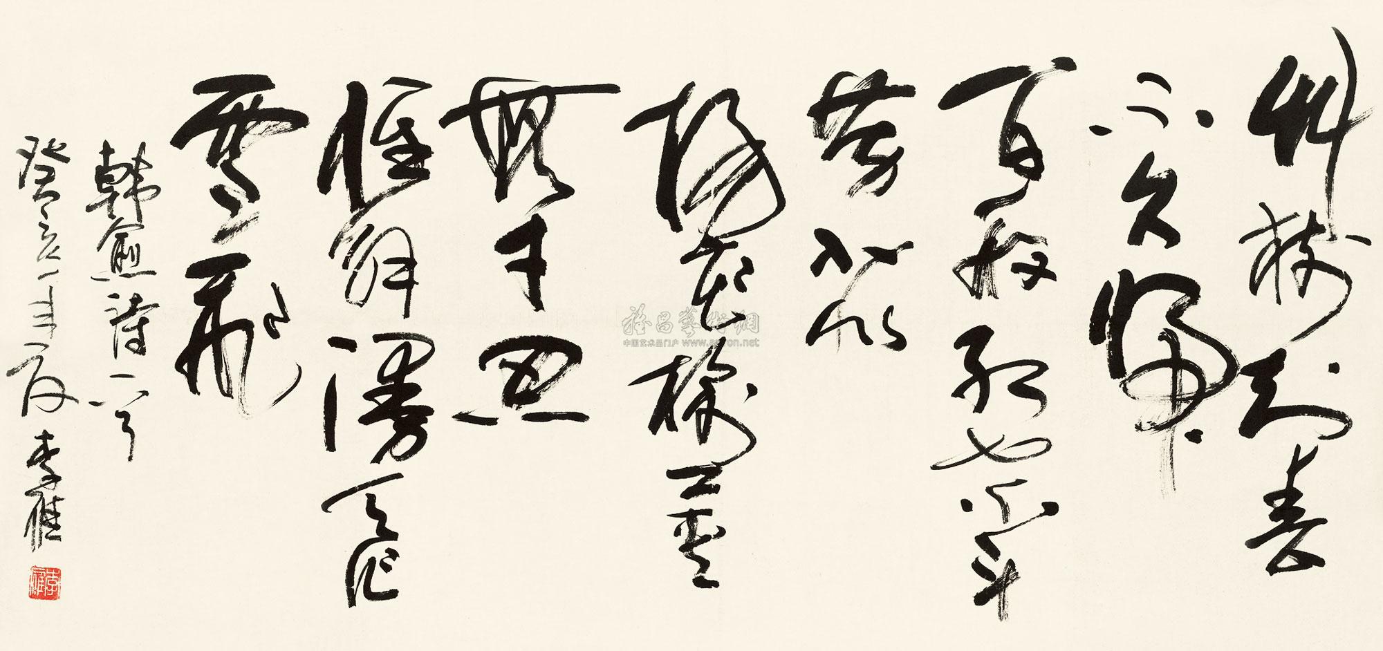 0016 草书韩愈诗一首 镜片 水墨纸本