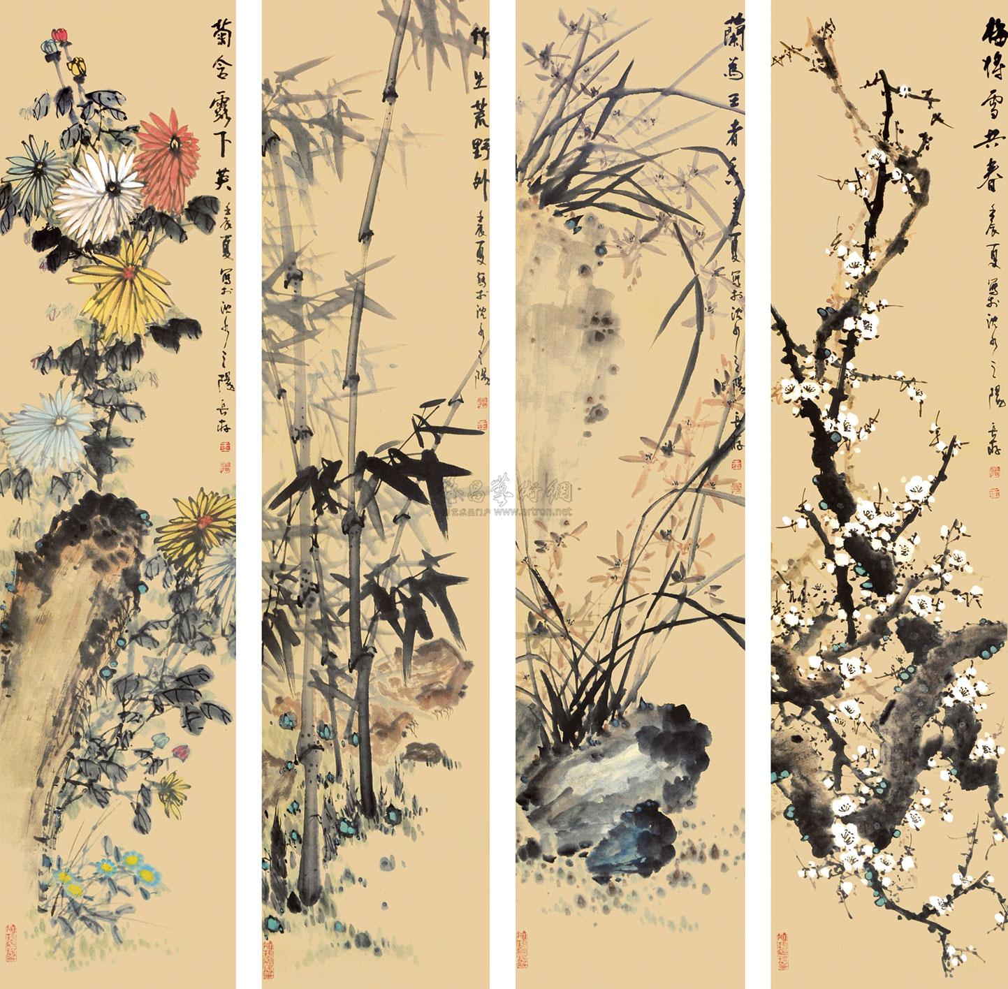 【2012年作 梅兰竹菊 四条屏镜片 设色纸本】拍卖
