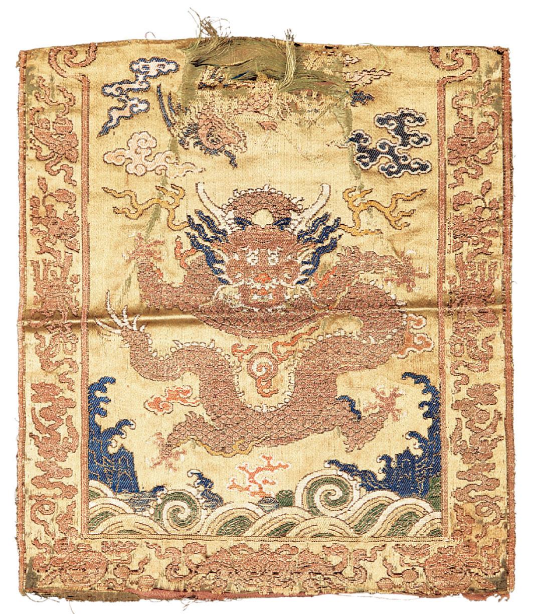 1231 清代超品级龙纹补子1件(背补)