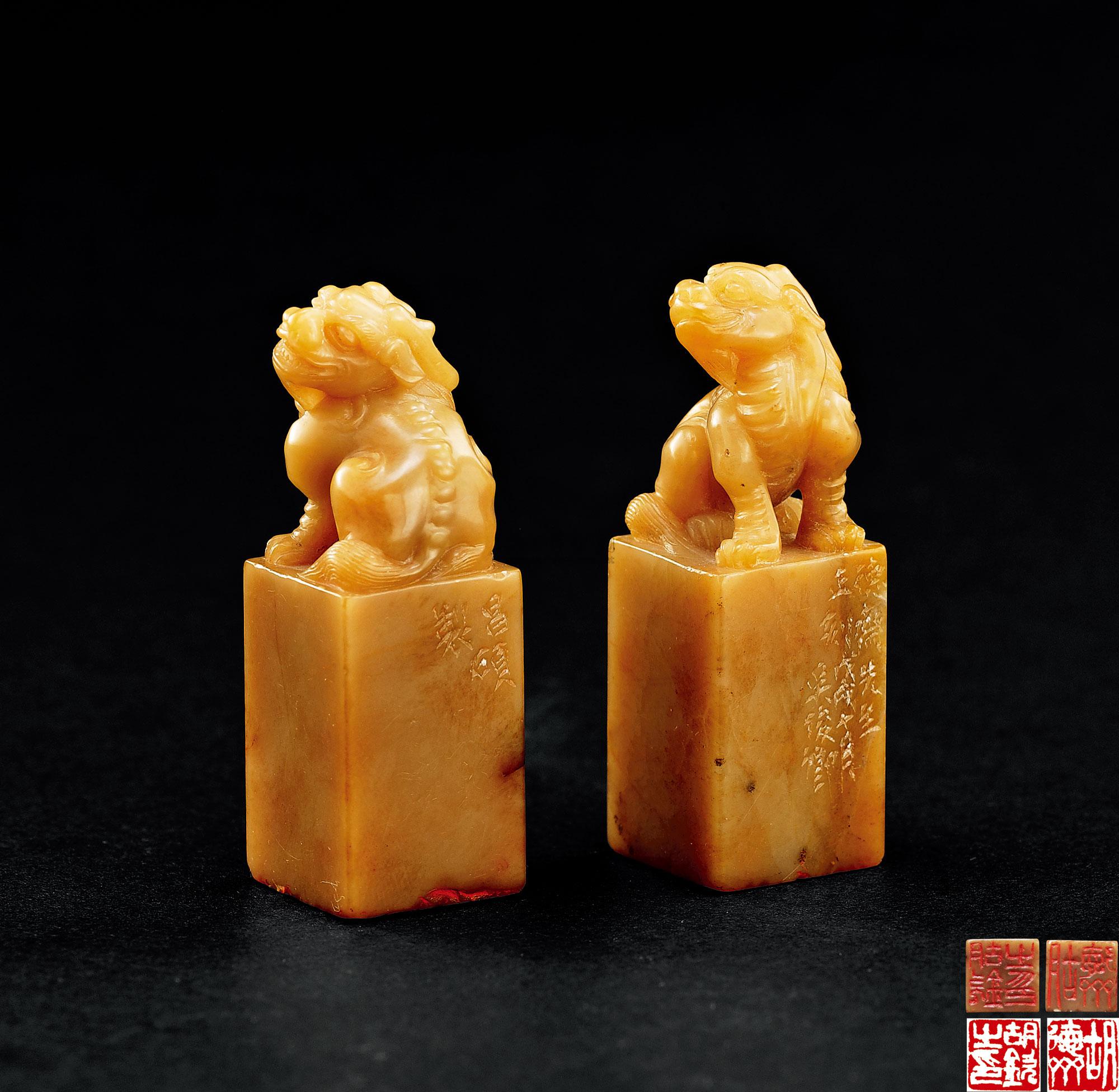 0060 1898年作 吴昌硕 印章"胡钦之印","胡德斋"