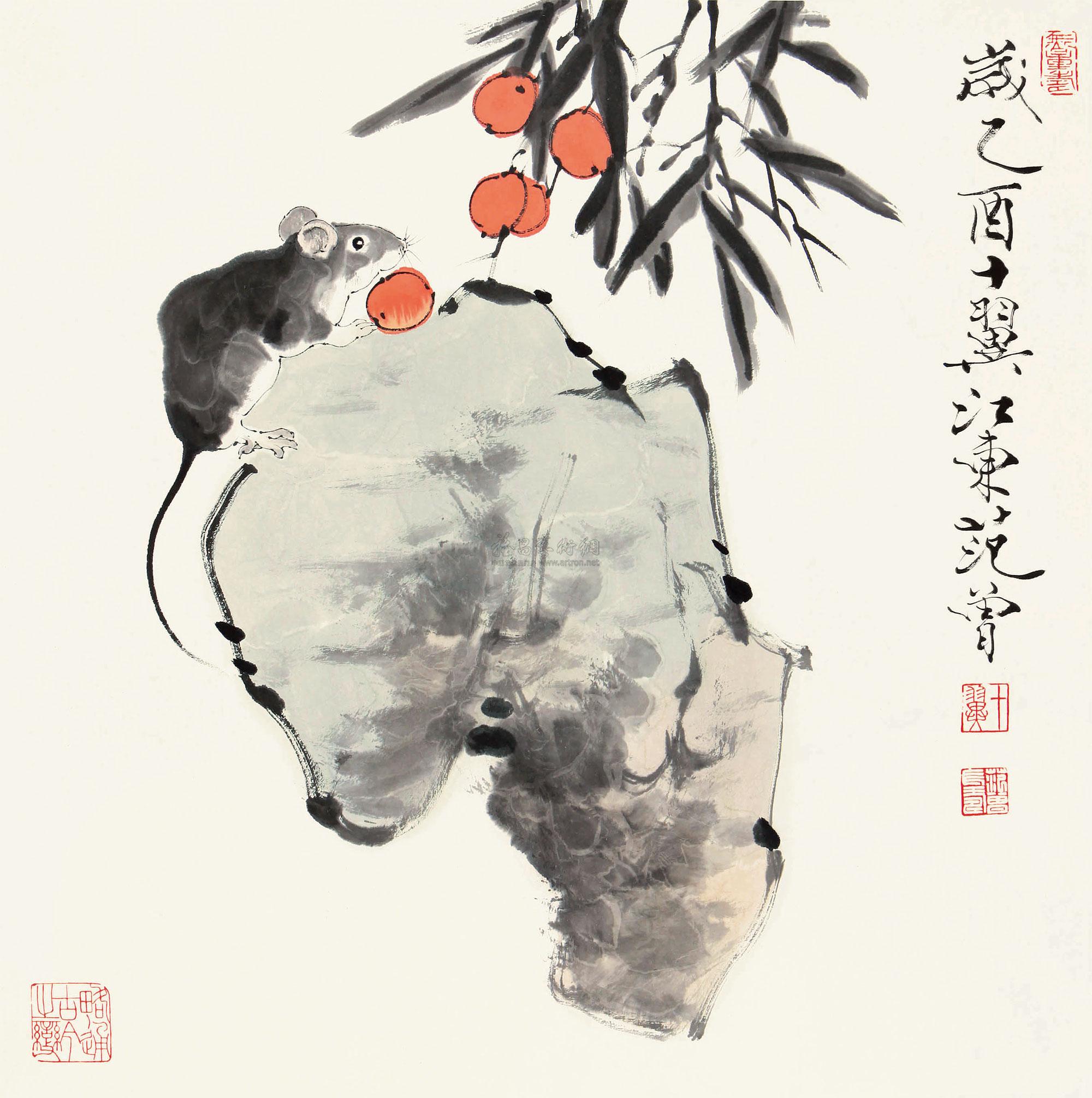 0090 老鼠 镜片 纸本