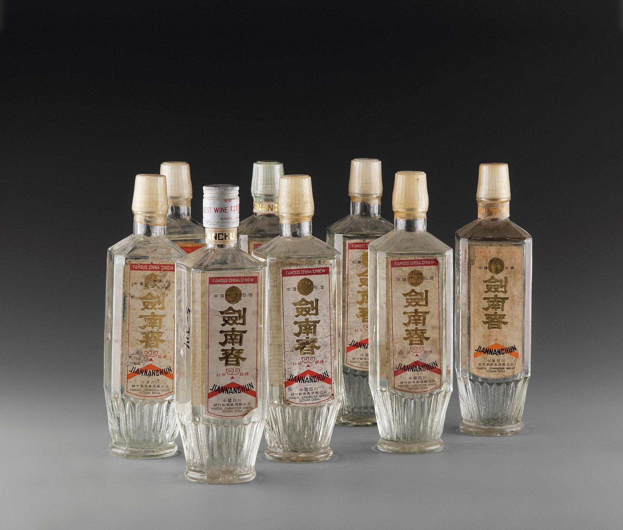 1533 80年代剑南春
