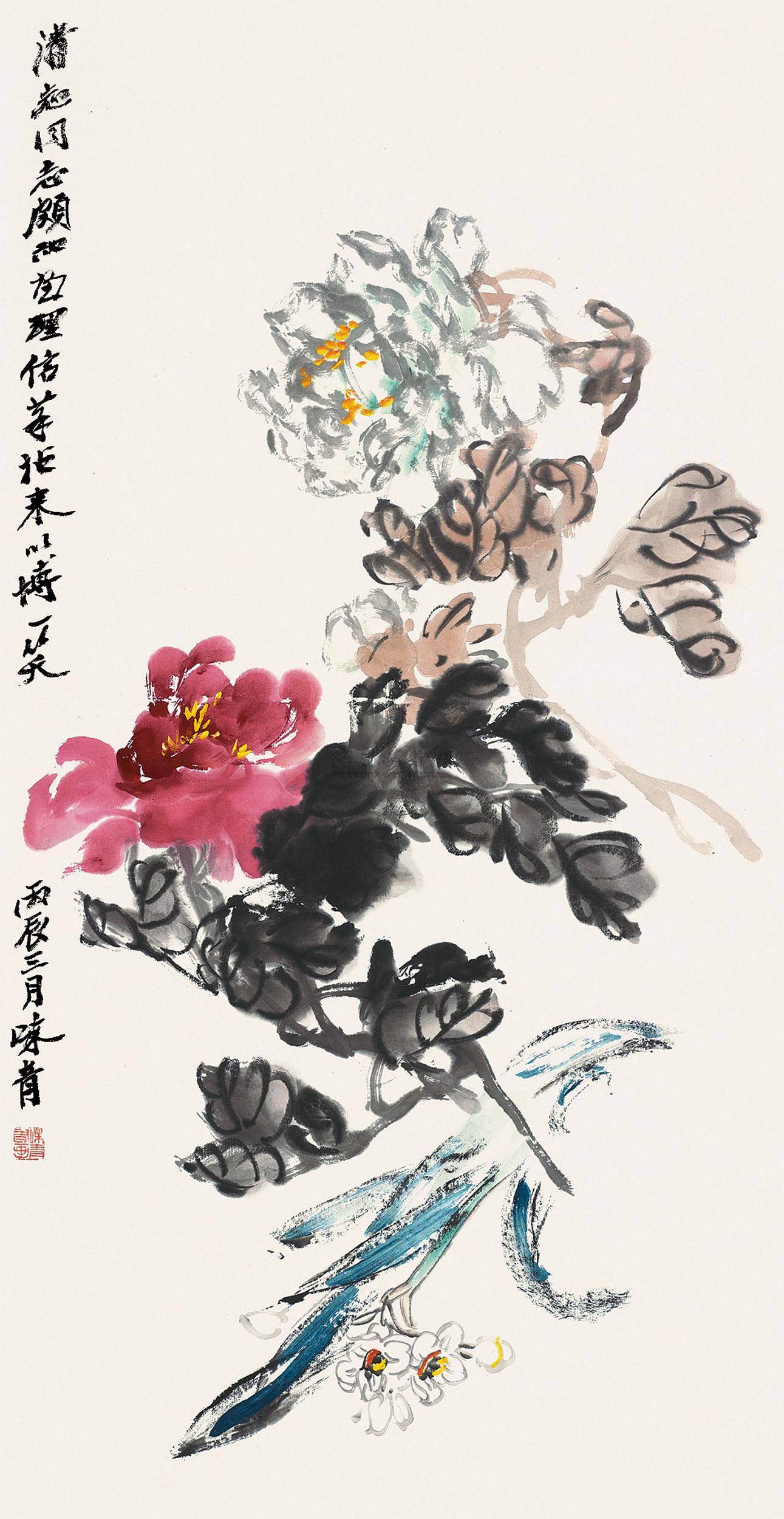 0392 牡丹水仙图 立轴 设色纸本