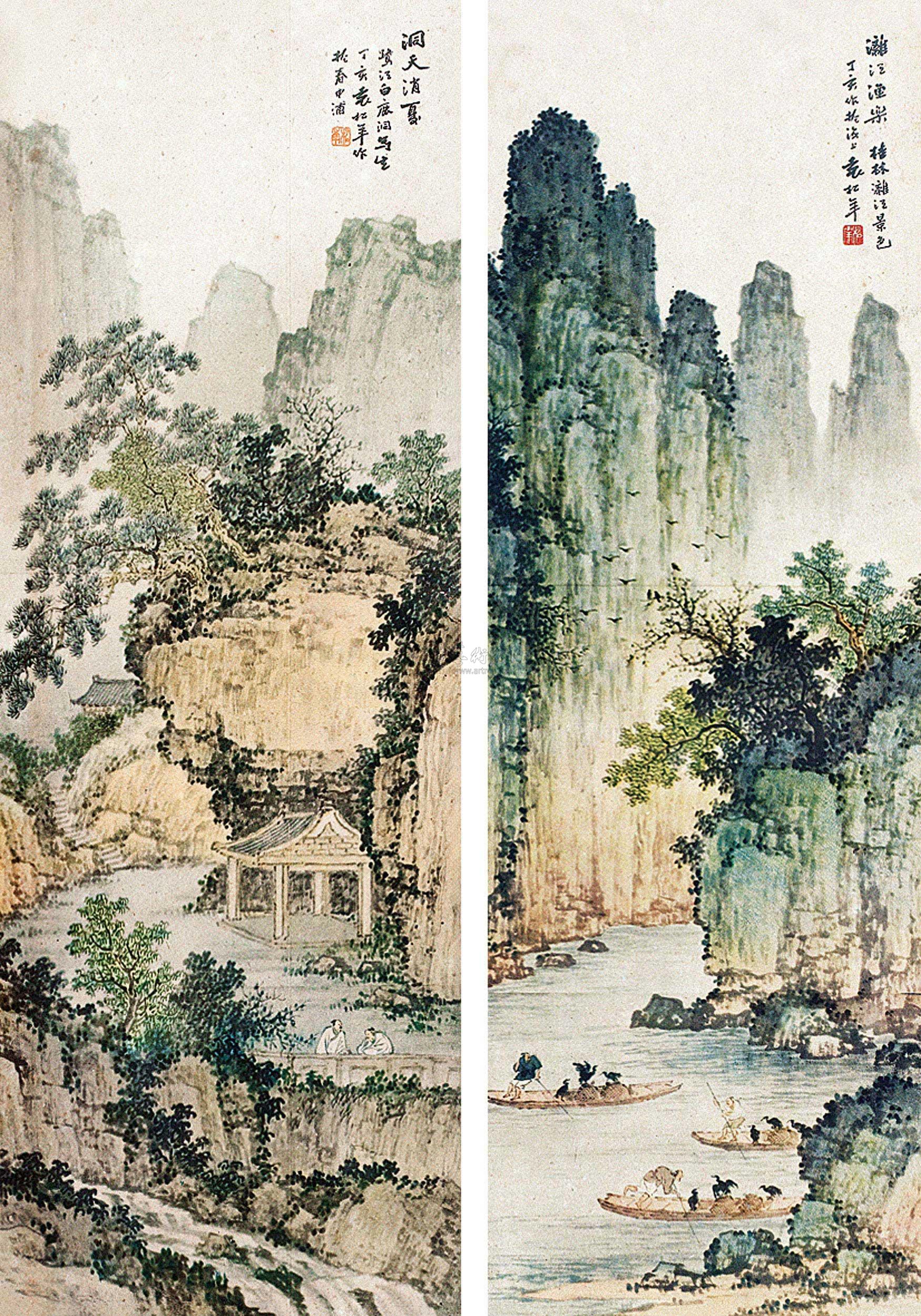 【民国时袁松年画作印刷品】拍卖品_图片_价格_鉴赏_印刷文物_雅昌