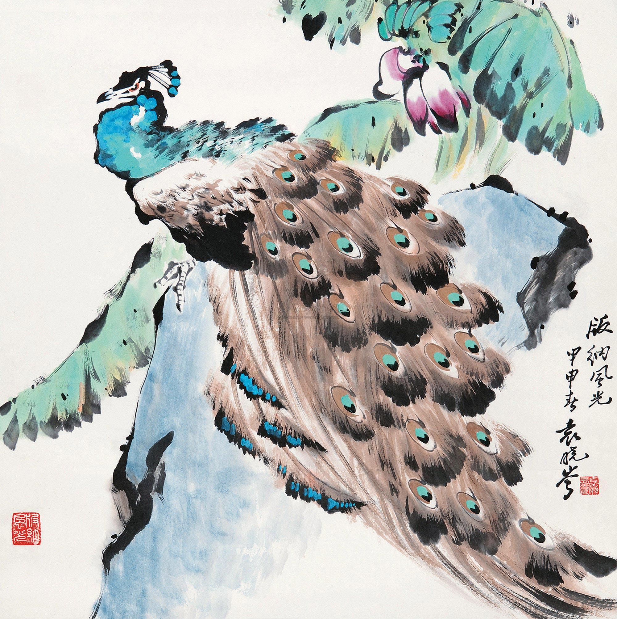 0020 孔雀 立轴 纸本