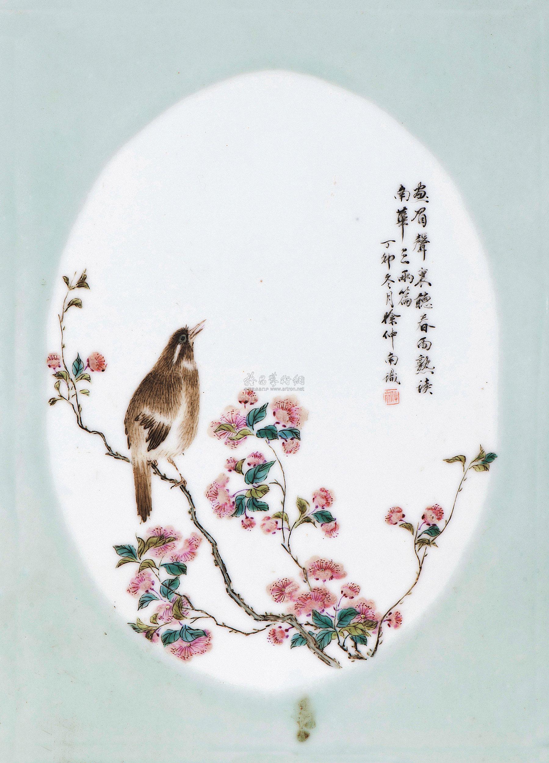 4293 徐仲南 粉彩花鸟瓷板