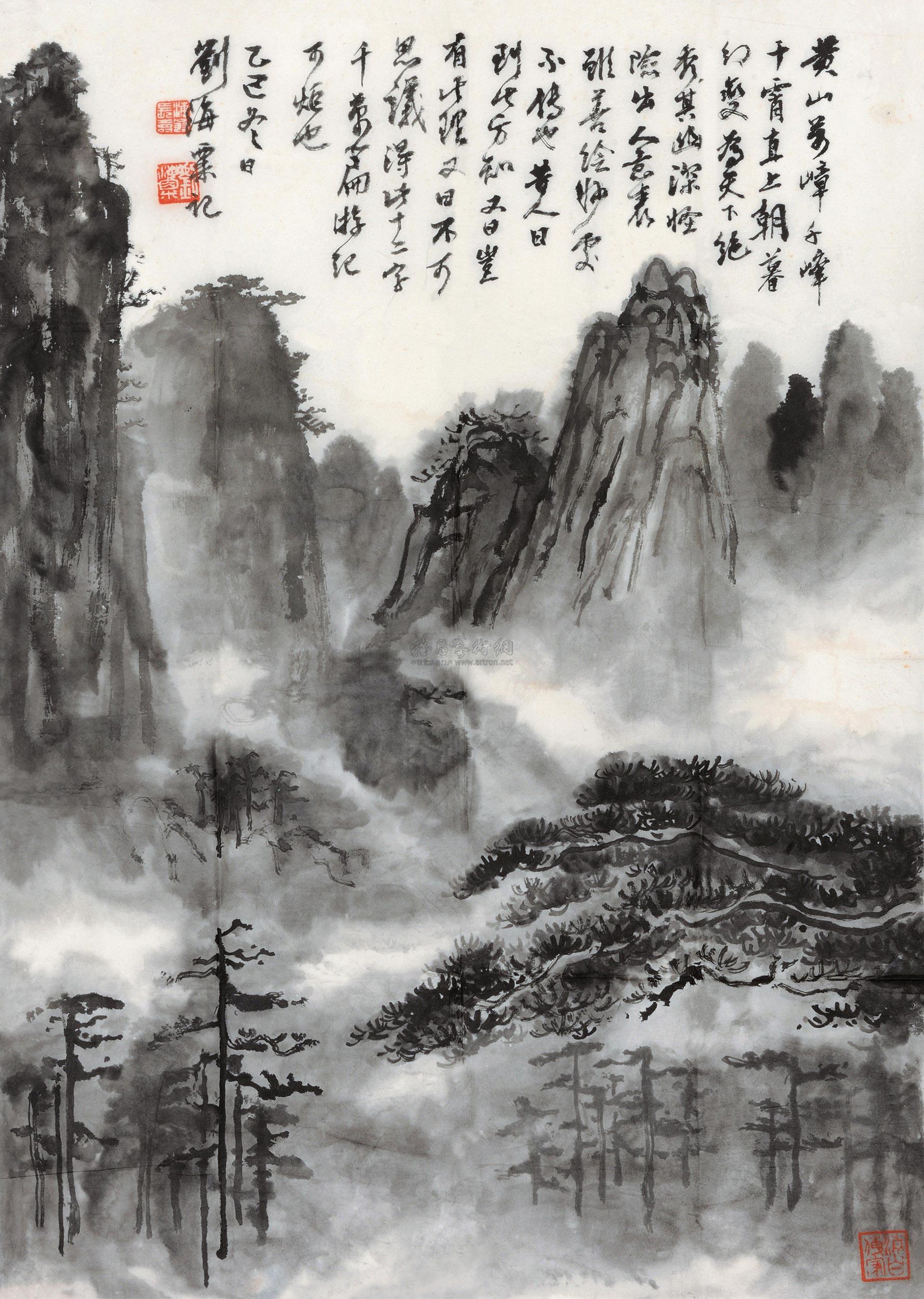 【1989年作 黄山松云 镜心 水墨纸本】拍卖品_图片_价格_鉴赏_绘画