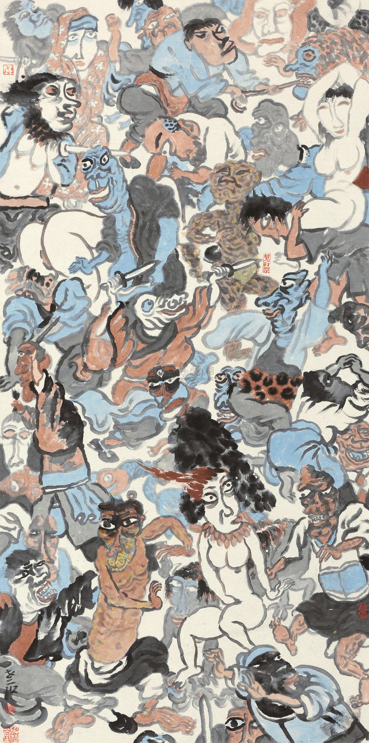 5000 鬼打架 镜心 设色纸本