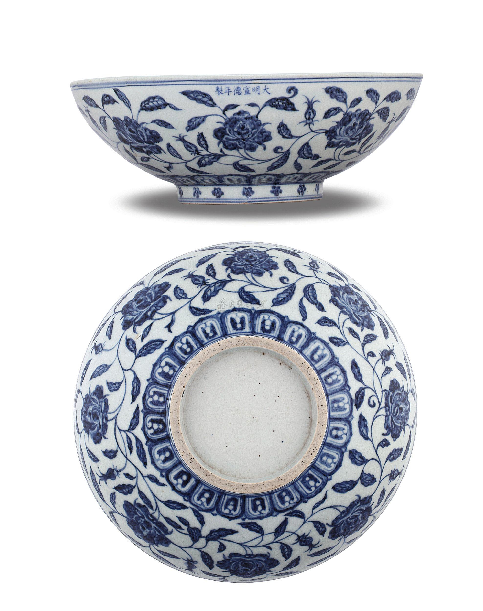 5965 明宣德 青花缠枝牡丹大碗