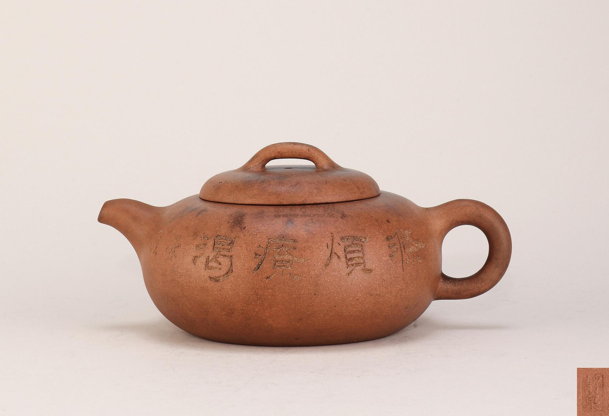 7371 清晚期 东溪款紫砂扁圆壶