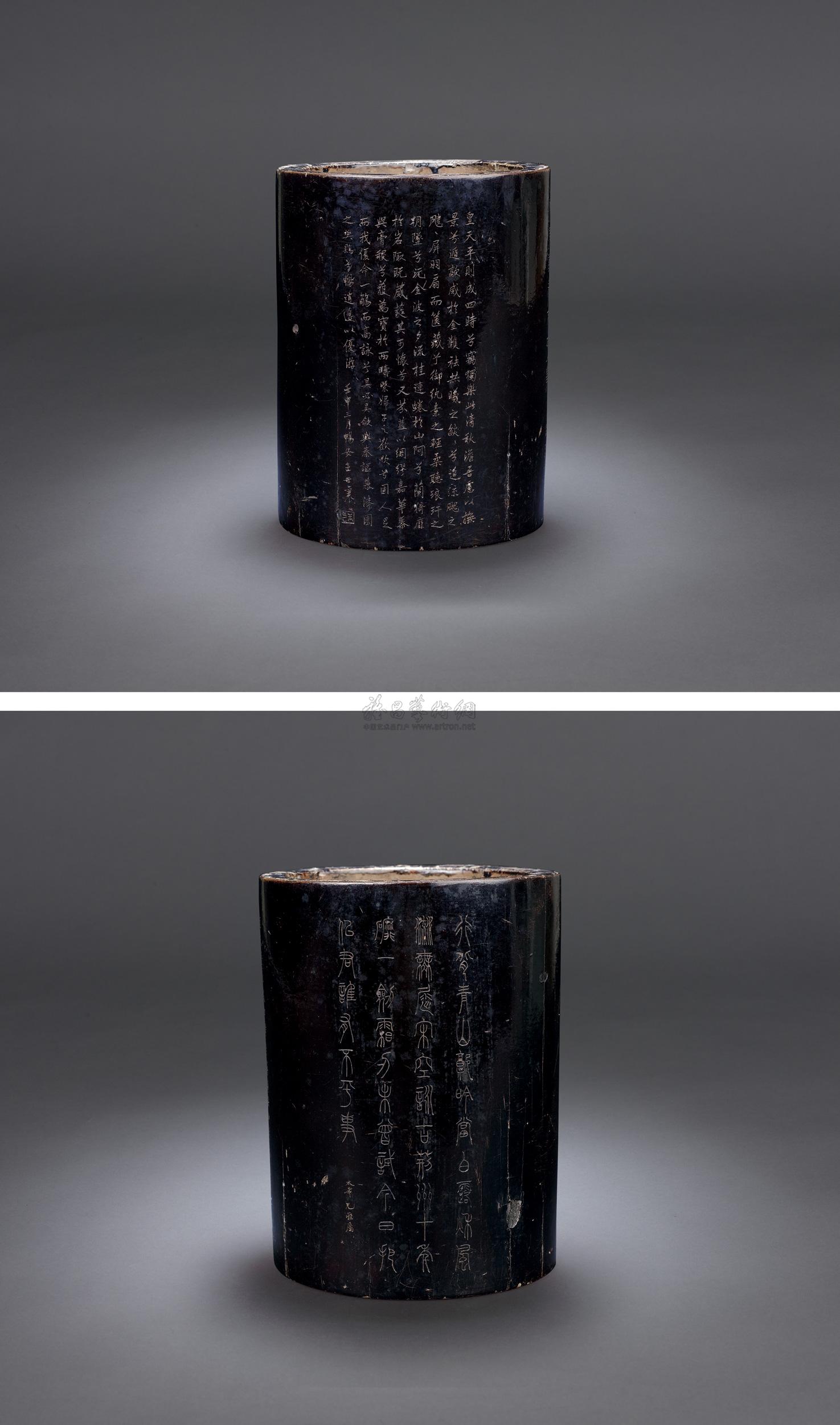 1138 王世襄竹刻髹漆大笔筒