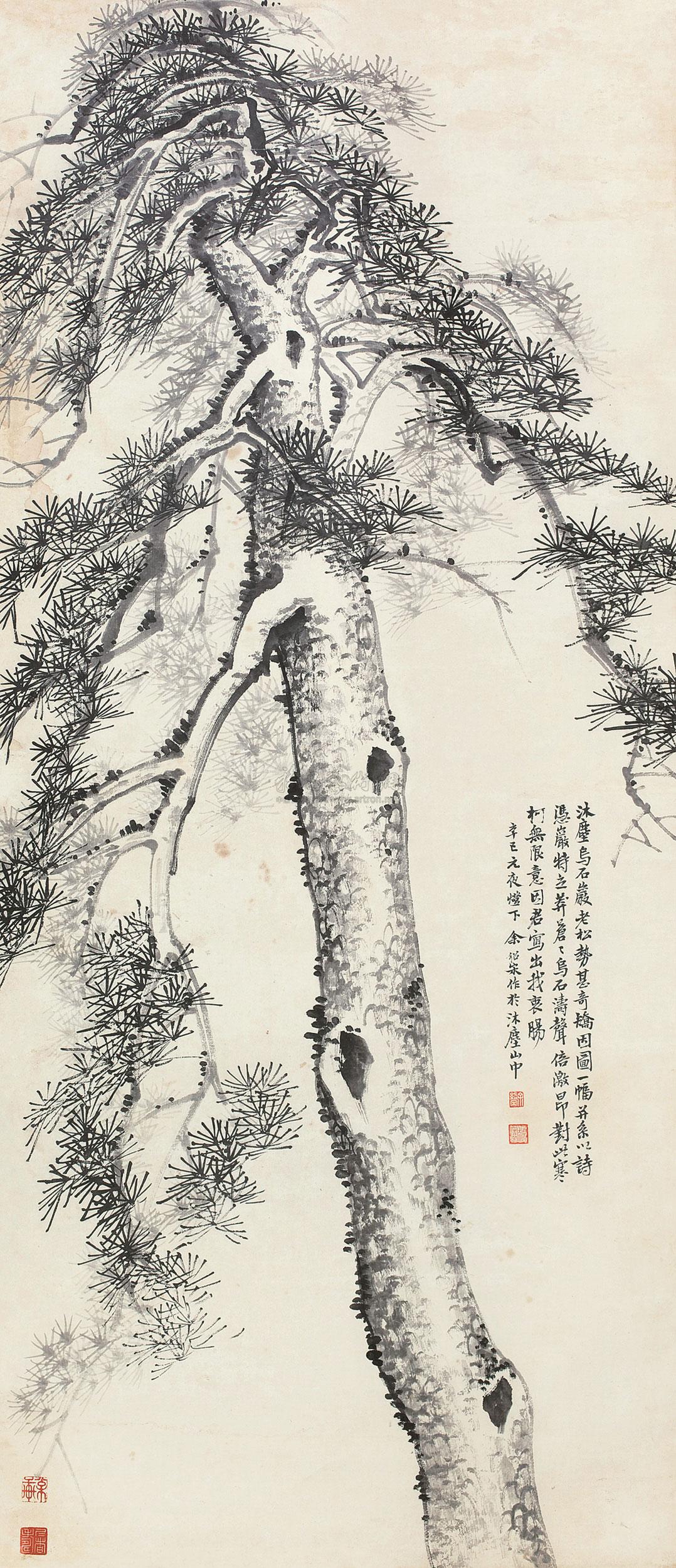 1342 辛巳(1941年)作 古松图 立轴 纸本