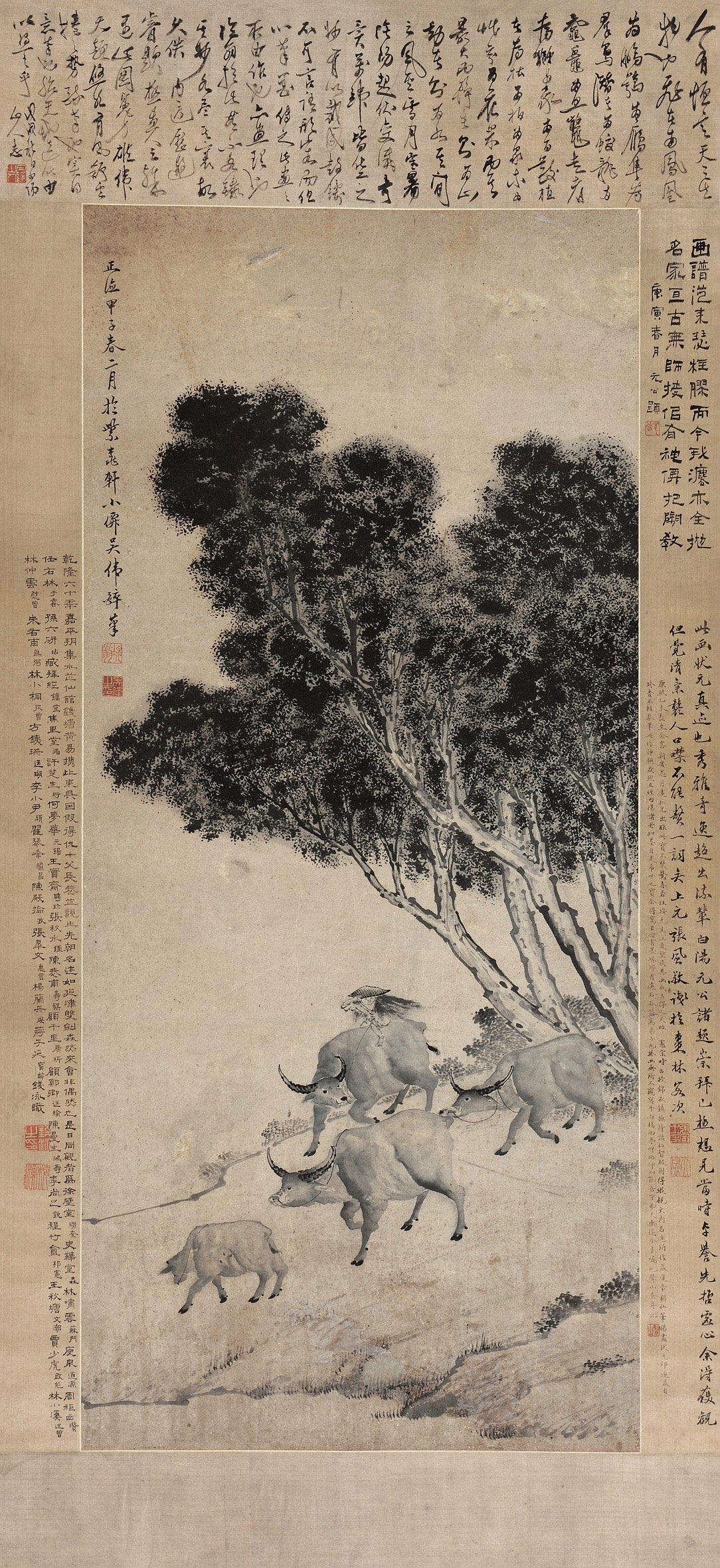 6033 牧牛图 立轴 设色绢本