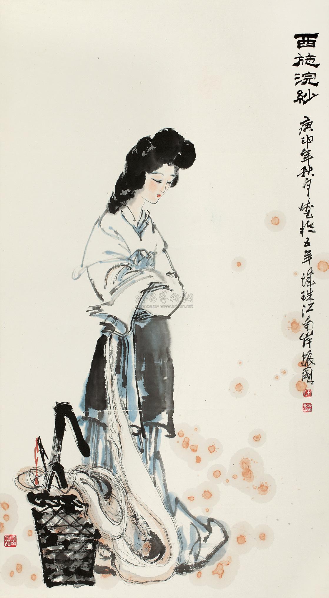 0272 西施涴纱 立轴 设色纸本