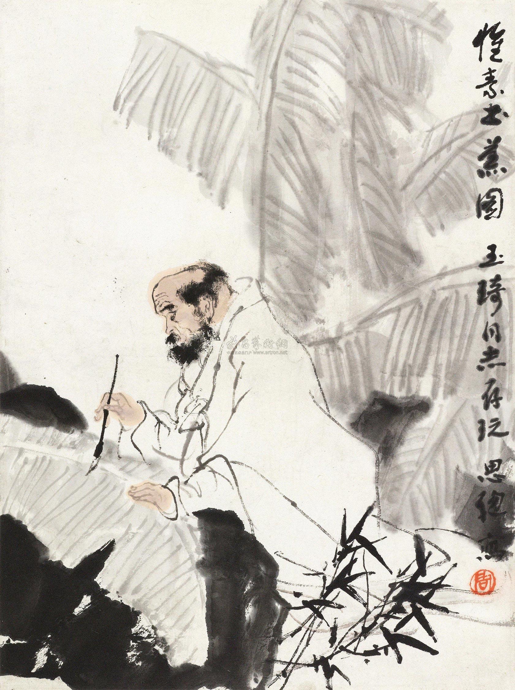 *0452 怀素书蕉图 立轴 设色纸本