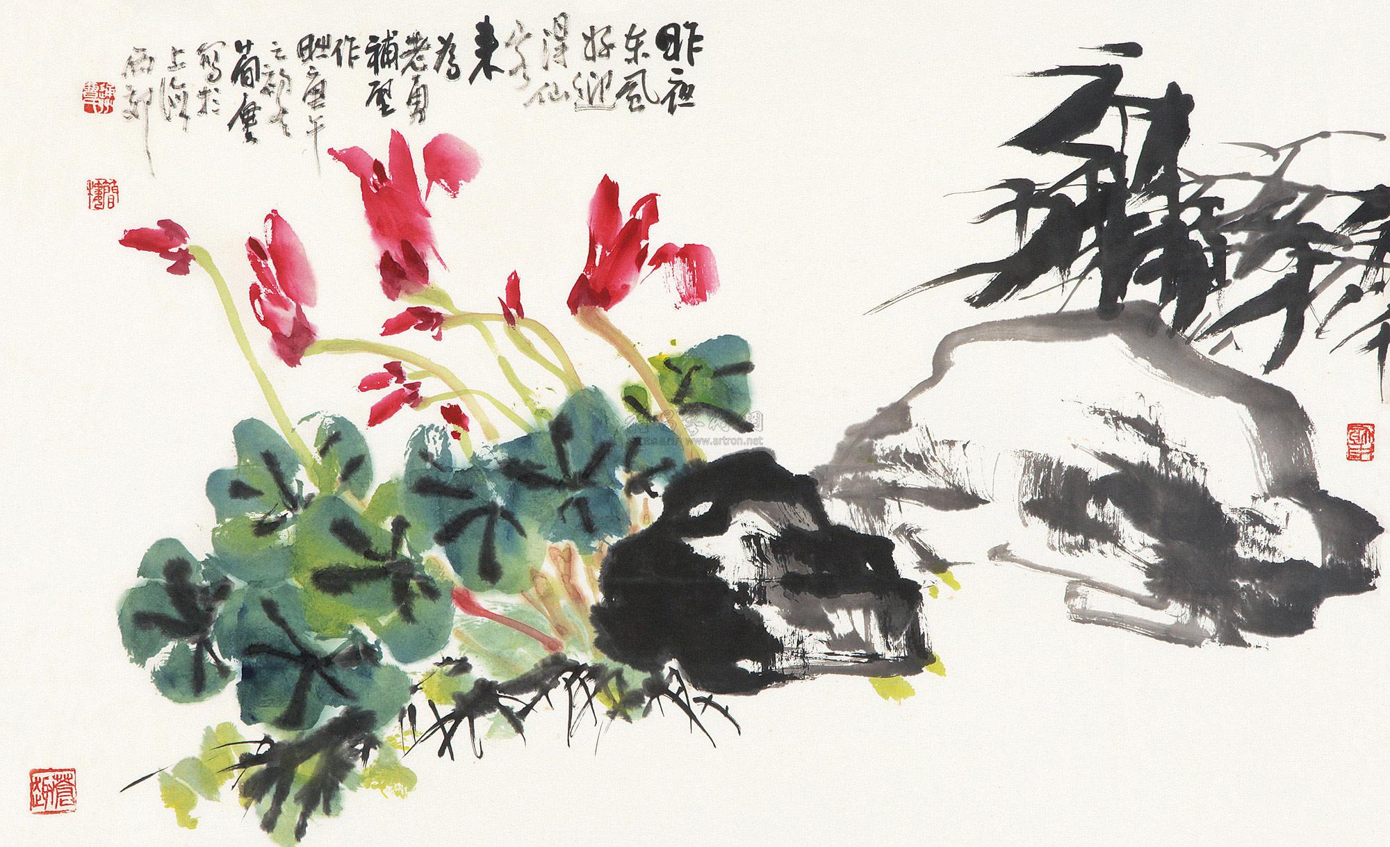 0103 竹石仙客来 单片 纸本