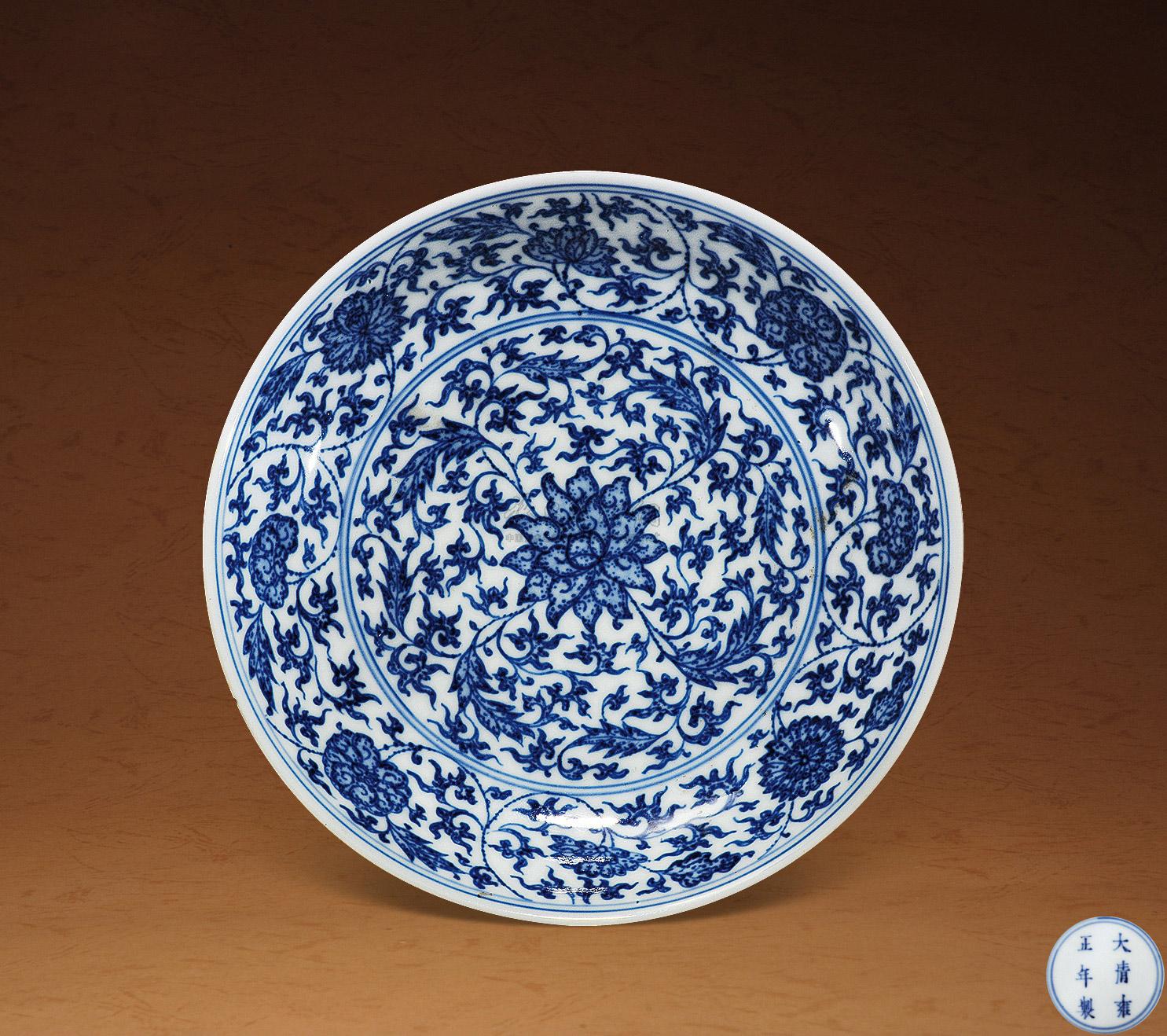 【清雍正 青花缠枝花卉纹盘】拍卖品_图片_价格_鉴赏_清代青花瓷器