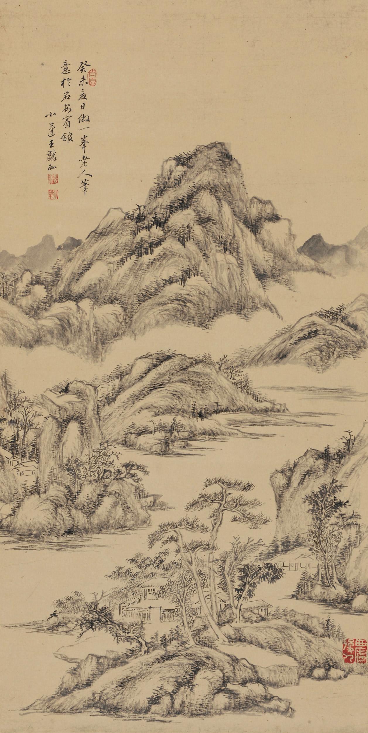 *4417 1763年作 仿黄公望山水 立轴 水墨纸本