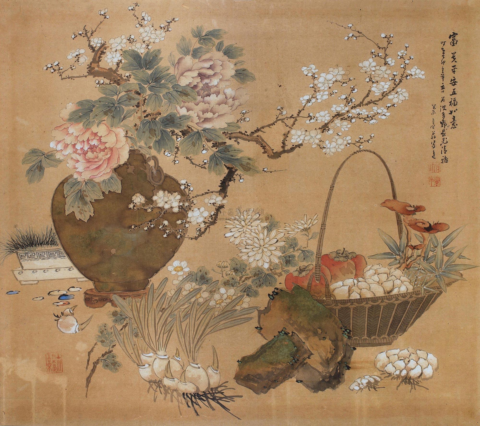 *1440 岁朝清供 镜心 绢本