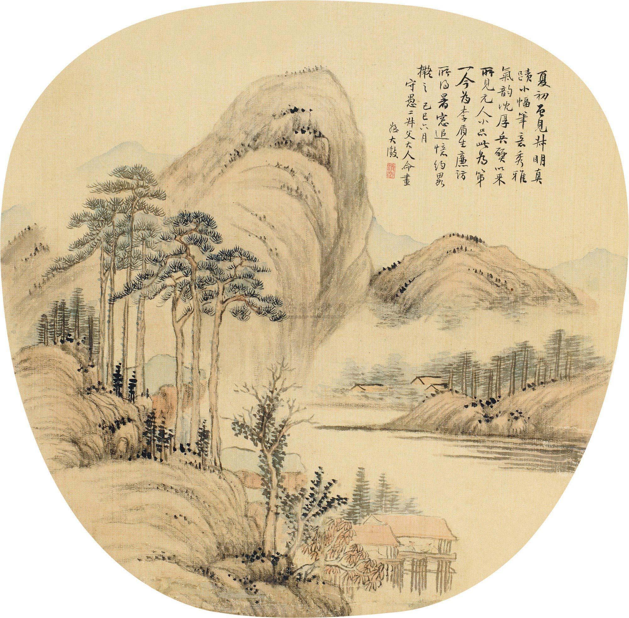 1107 己巳(1869)年作 松荫客话 团扇轴 设色绢本